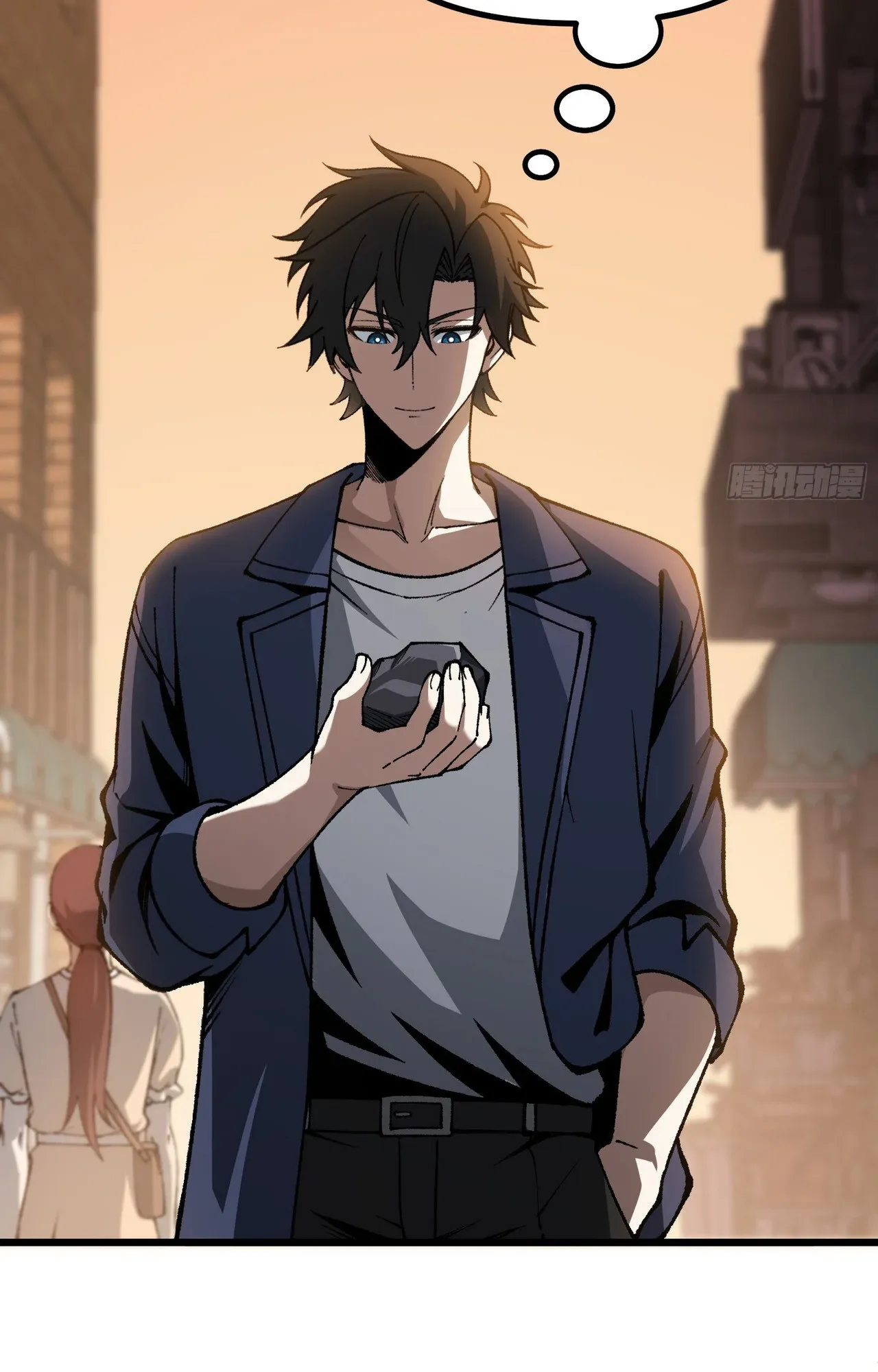 City God Level Grandmaster ตอนที่ 8 หน้า 71