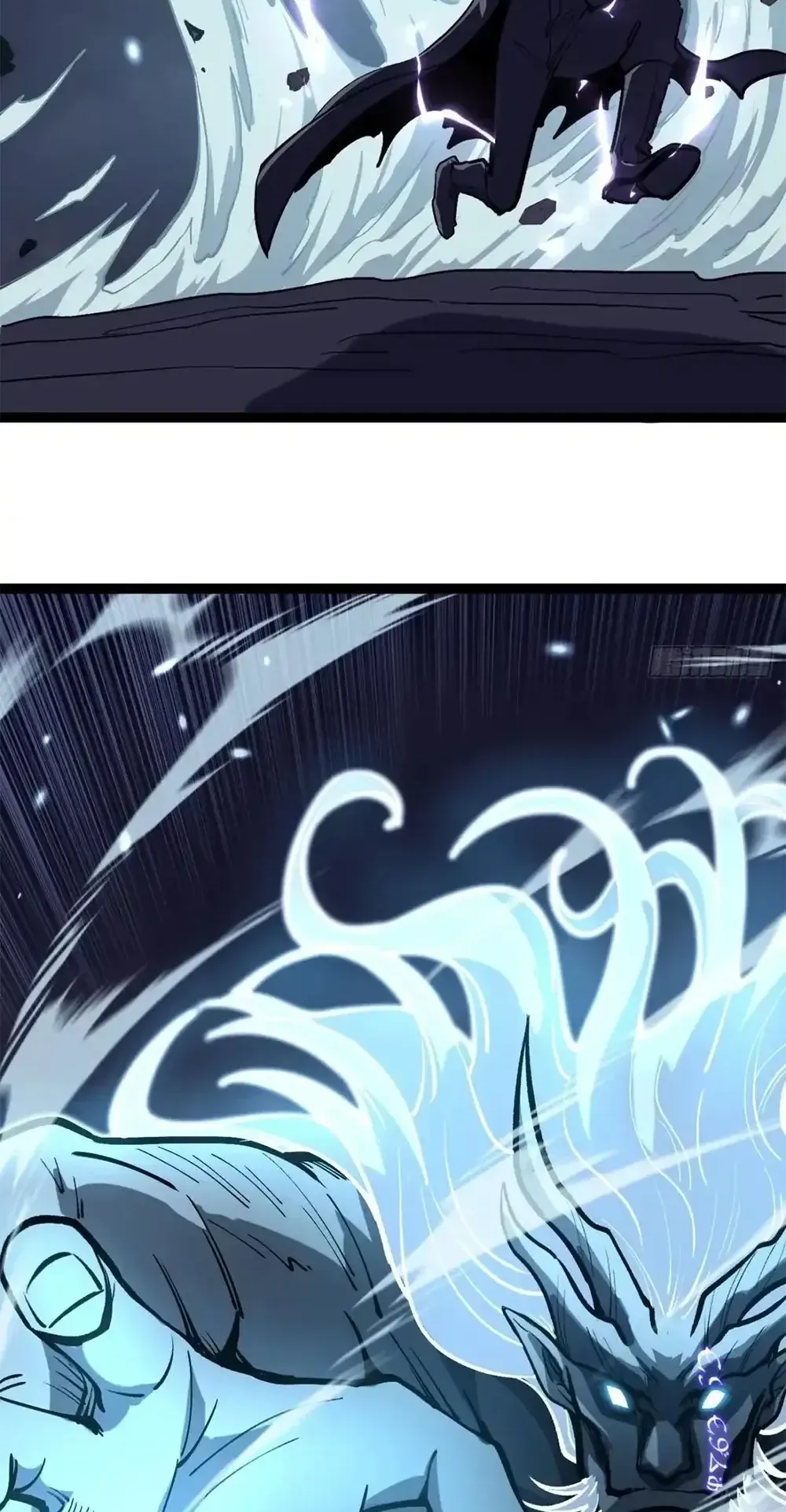 Gatekeeper of the Boundless Worlds ตอนที่ 197 หน้า 11