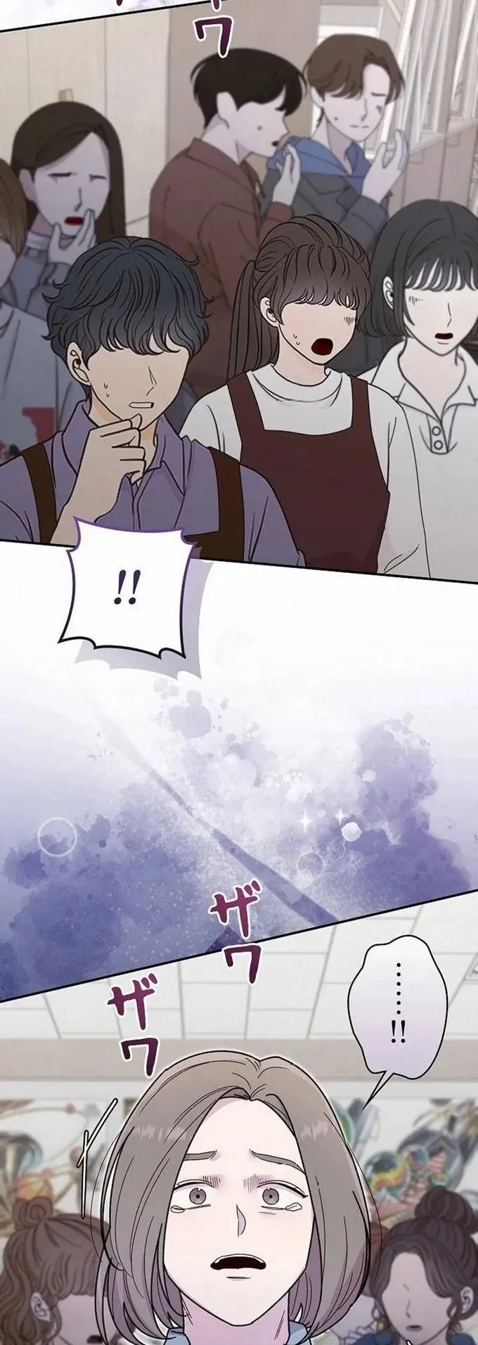 The Art Student Who Lived Twice ตอนที่ 2 หน้า 51