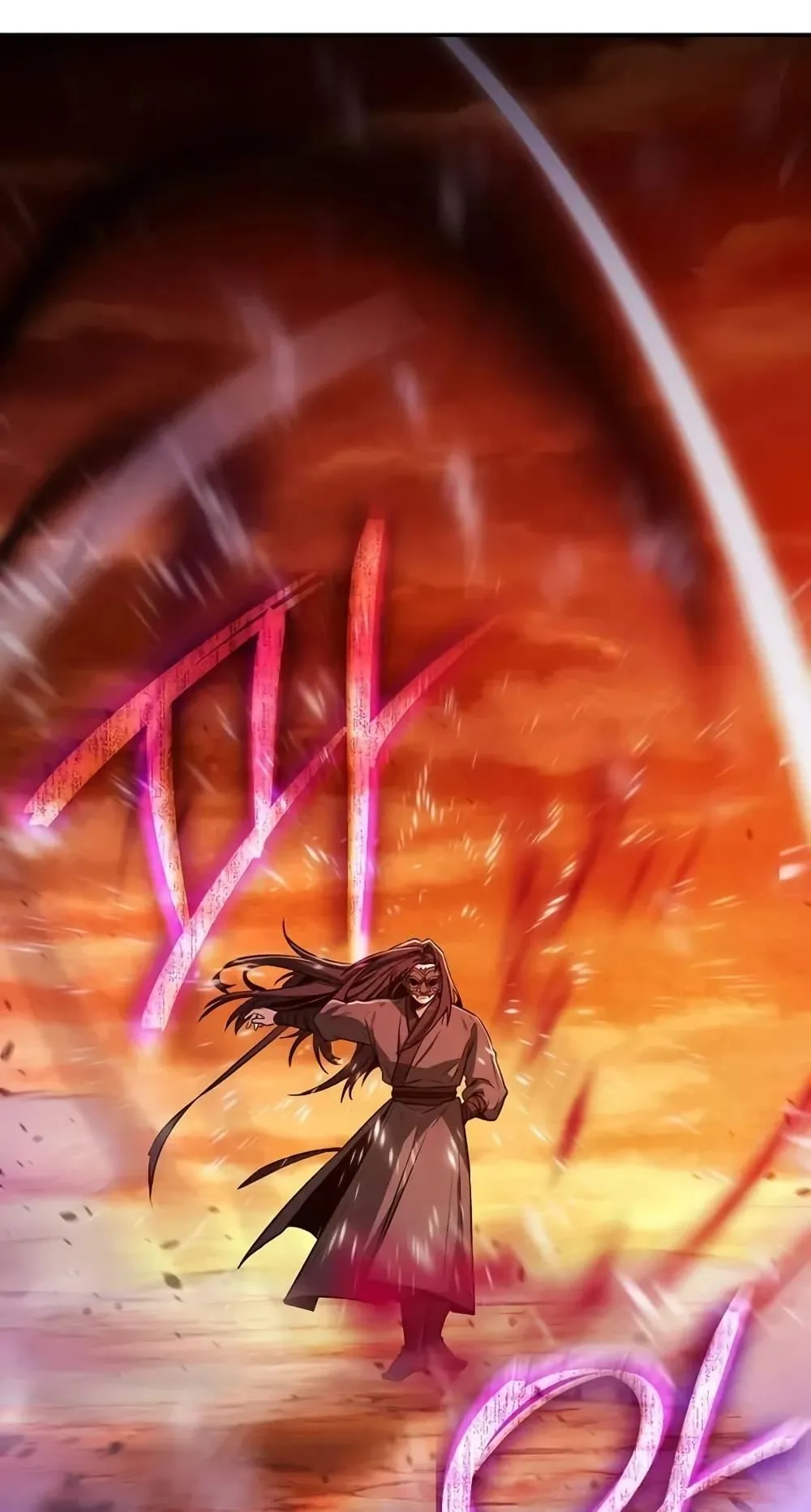 Mount Hua Sect’s Genius Phantom Swordsman ตอนที่ 1 หน้า 80