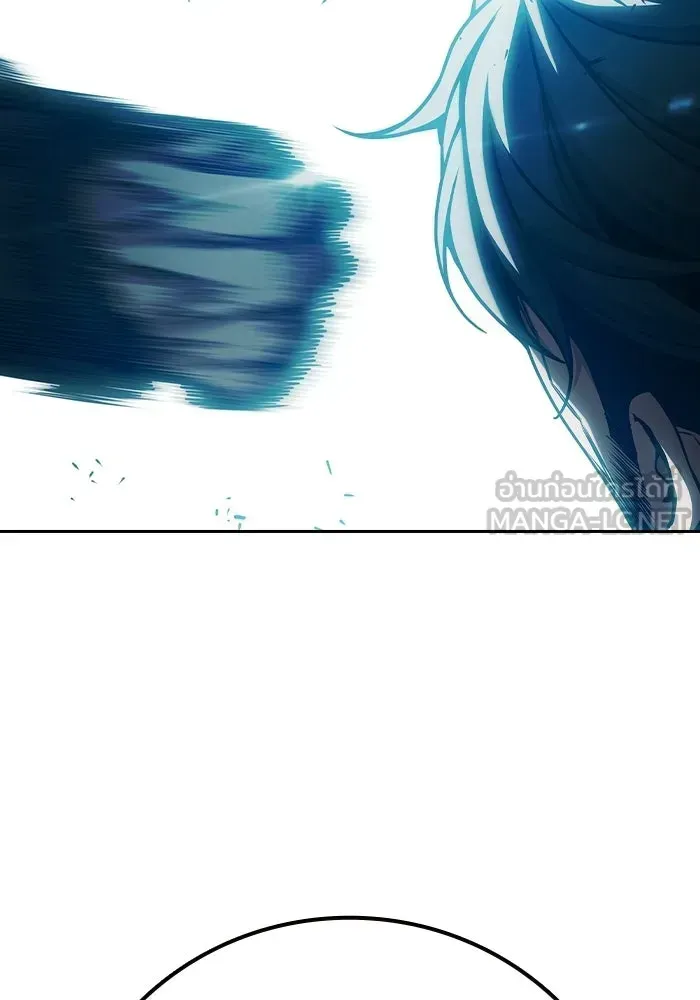 Juvenile Prison ตอนที่ 102 หน้า 69