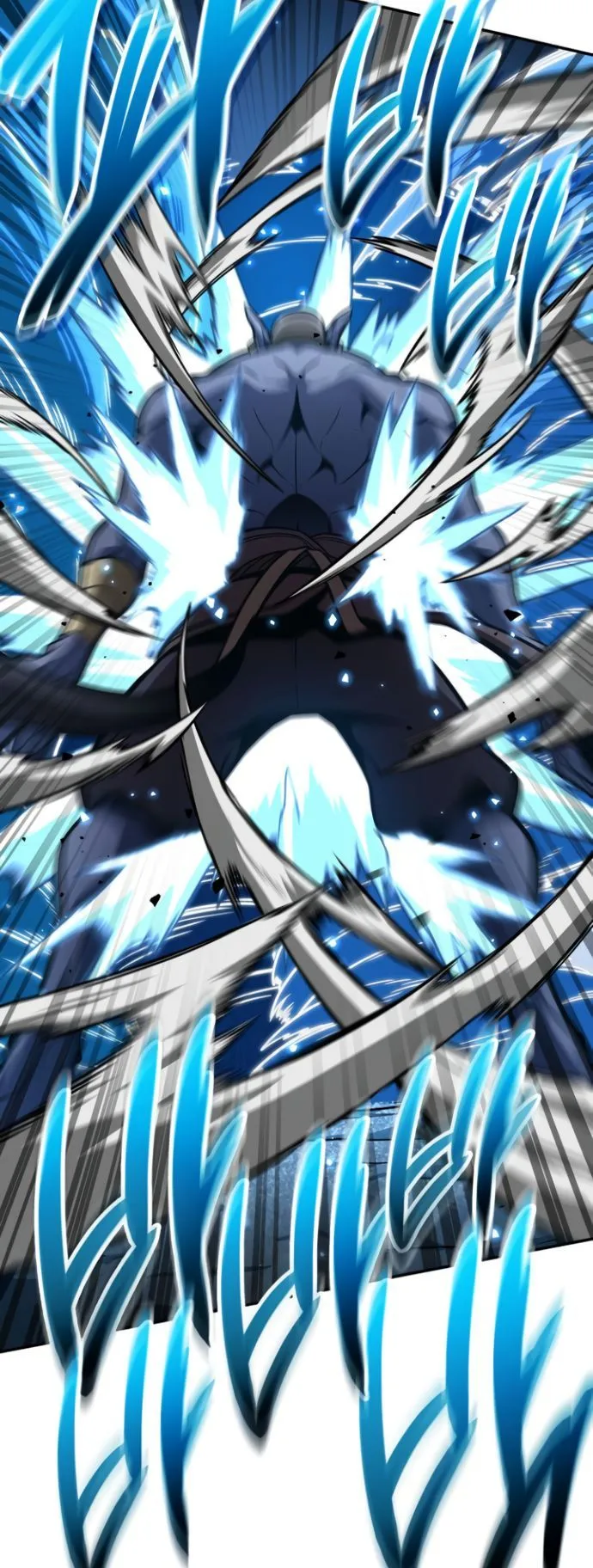 Valhalla Saga ตอนที่ 12 หน้า 30