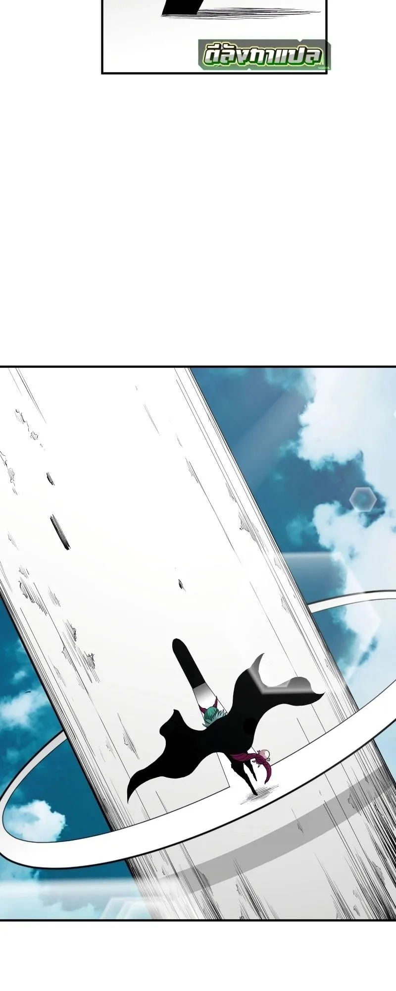 Ninja Reincarnation Fuuma Kotarou’s Quest to Reclaim His Humanity ตอนที่ 17 หน้า 47