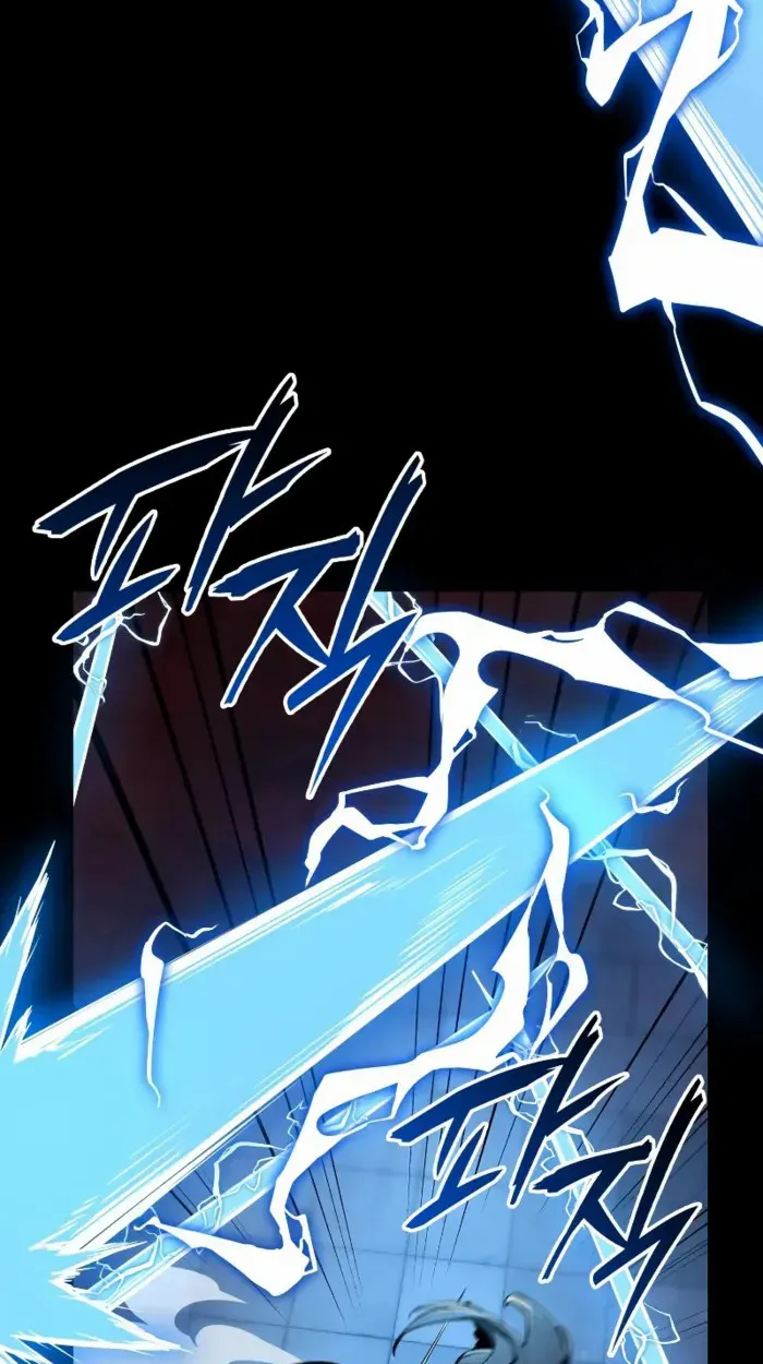 Rebirth of the Divine Demon ตอนที่ 1 หน้า 119