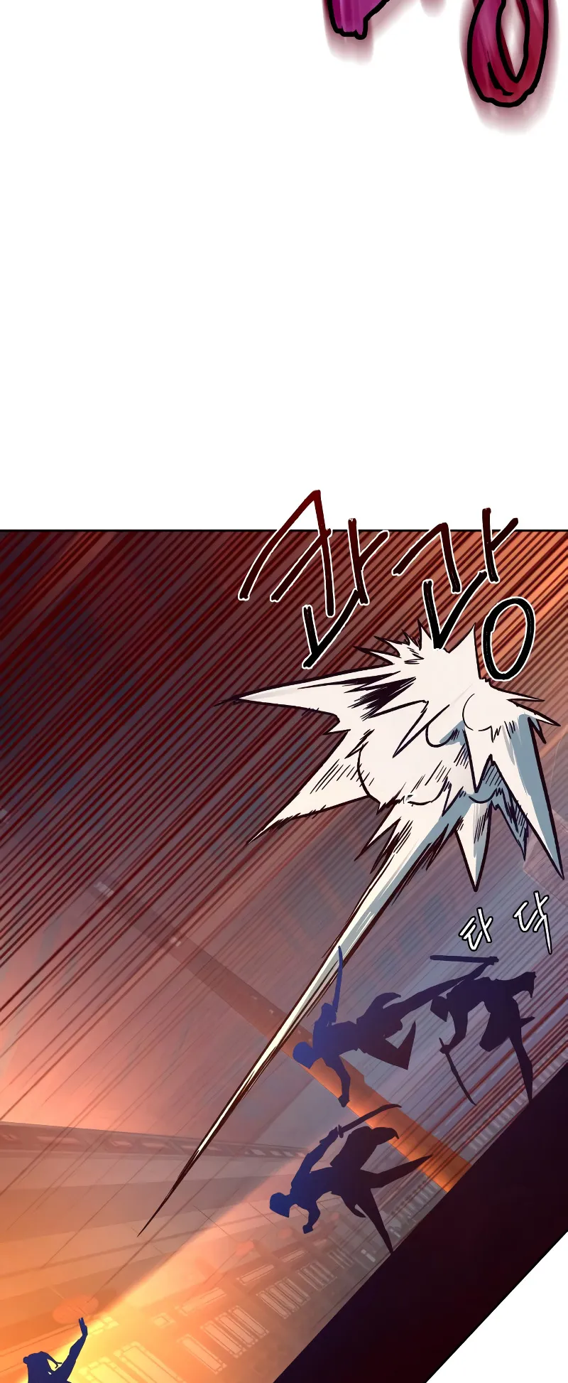 Sword Fanatic Wanders Through The Night ตอนที่ 5 หน้า 42
