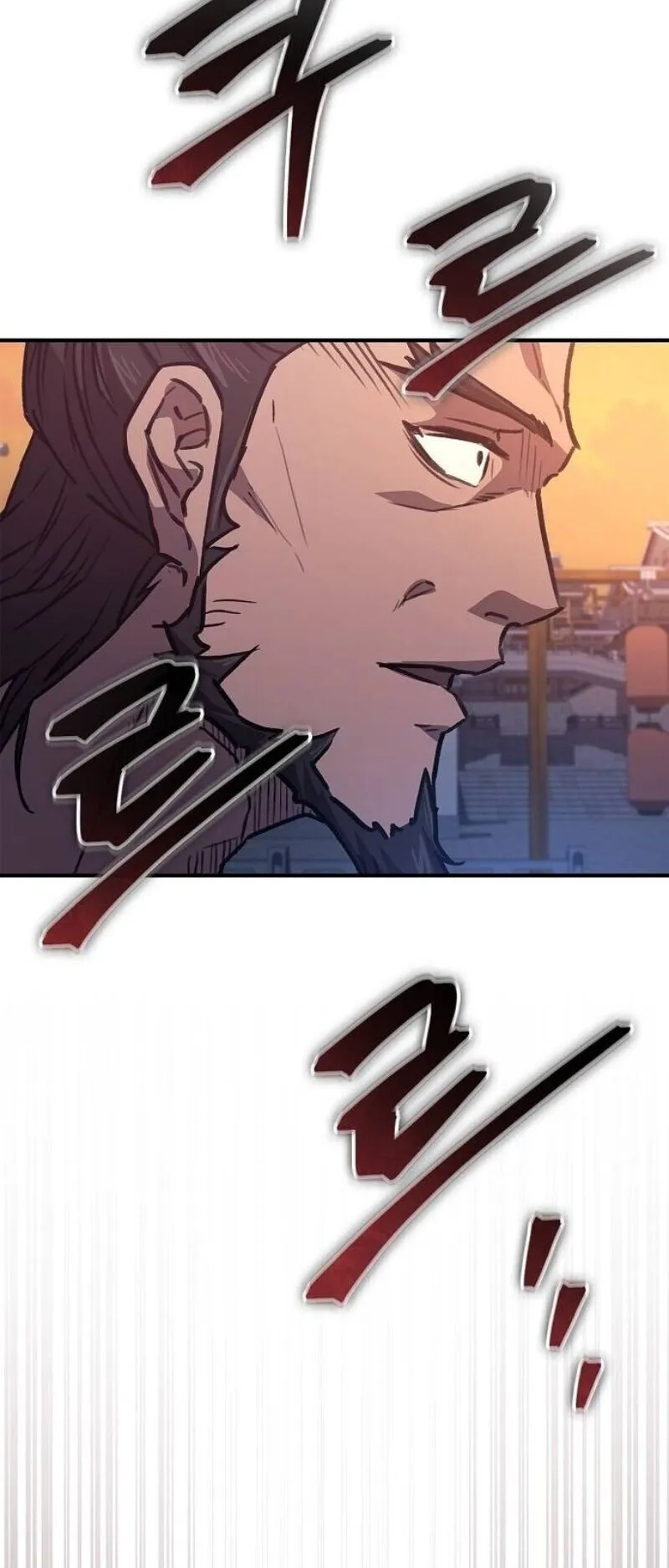 The Demonic Cult Instructor Returns ตอนที่ 38 หน้า 70