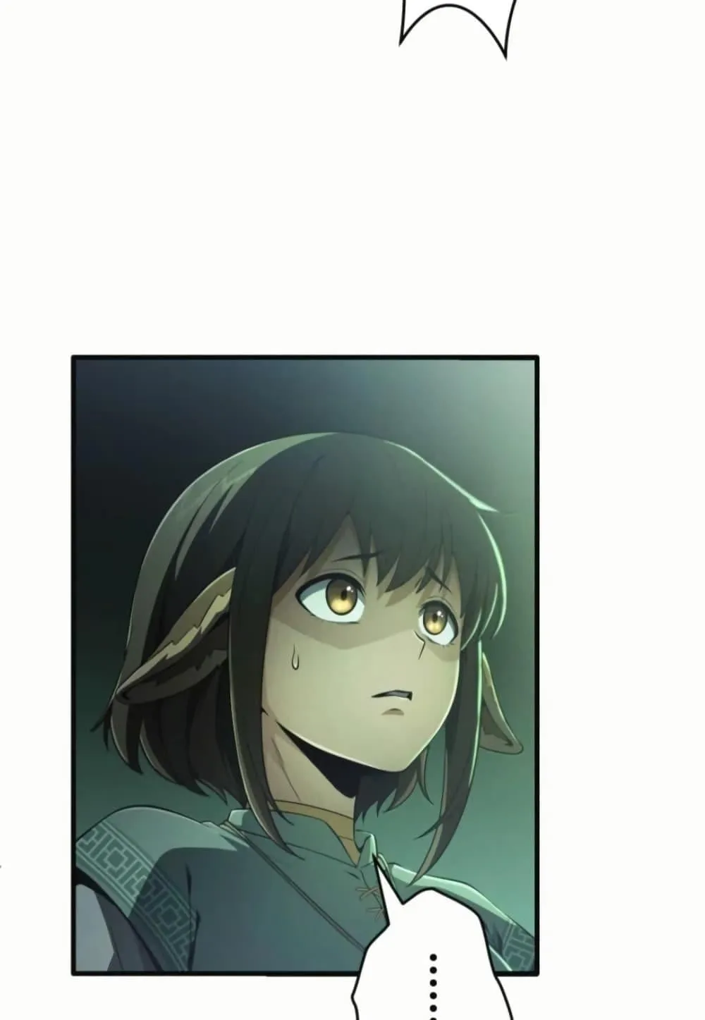100 Million Years Later: The Ultimate Weapon’s Return ตอนที่ 1 หน้า 126