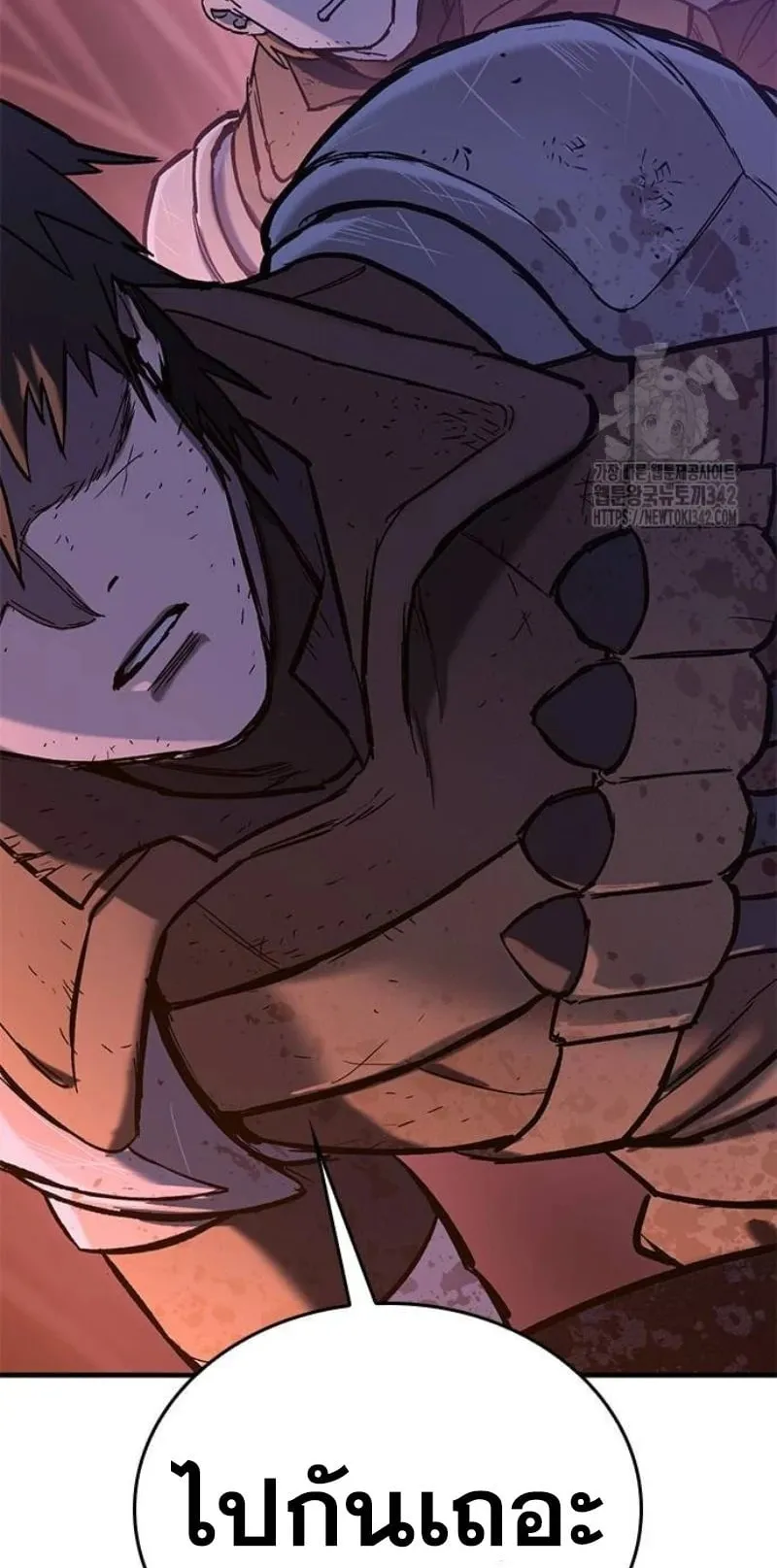 Eternally Regressing Knight ตอนที่ 12 หน้า 122