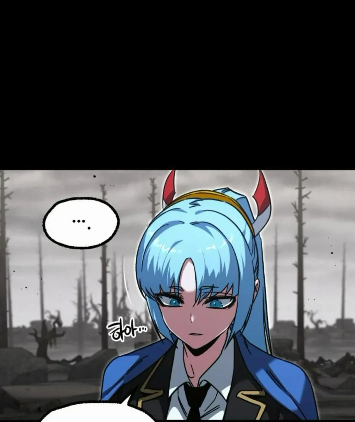 I Took Over The Academy With a Single Sashimi Knife ตอนที่ 65 หน้า 35