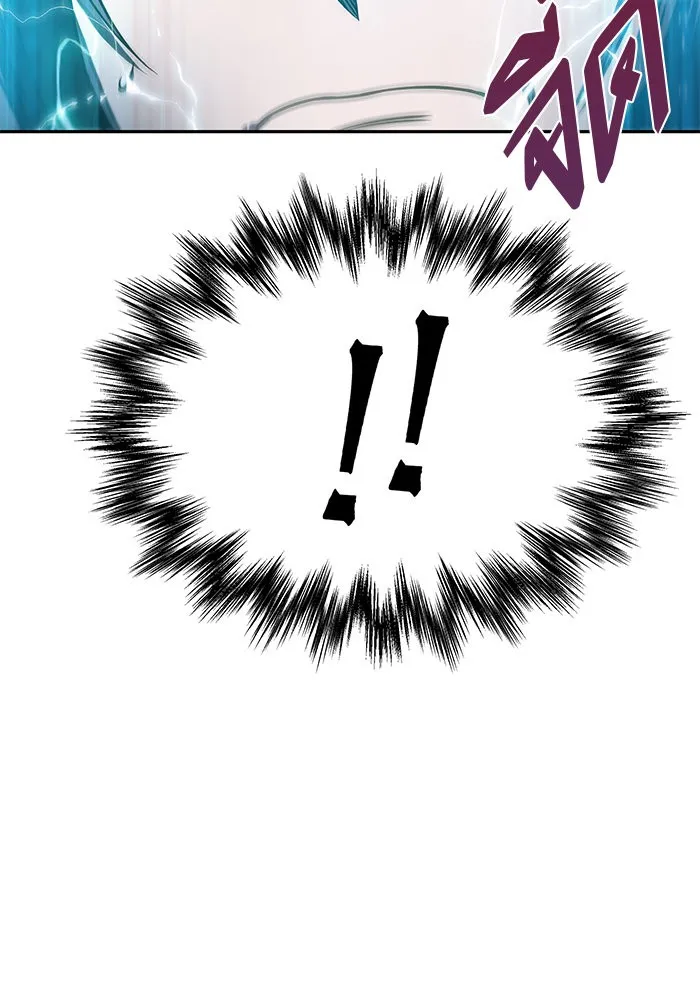 Nano Machine Chapter 21 หน้า 34