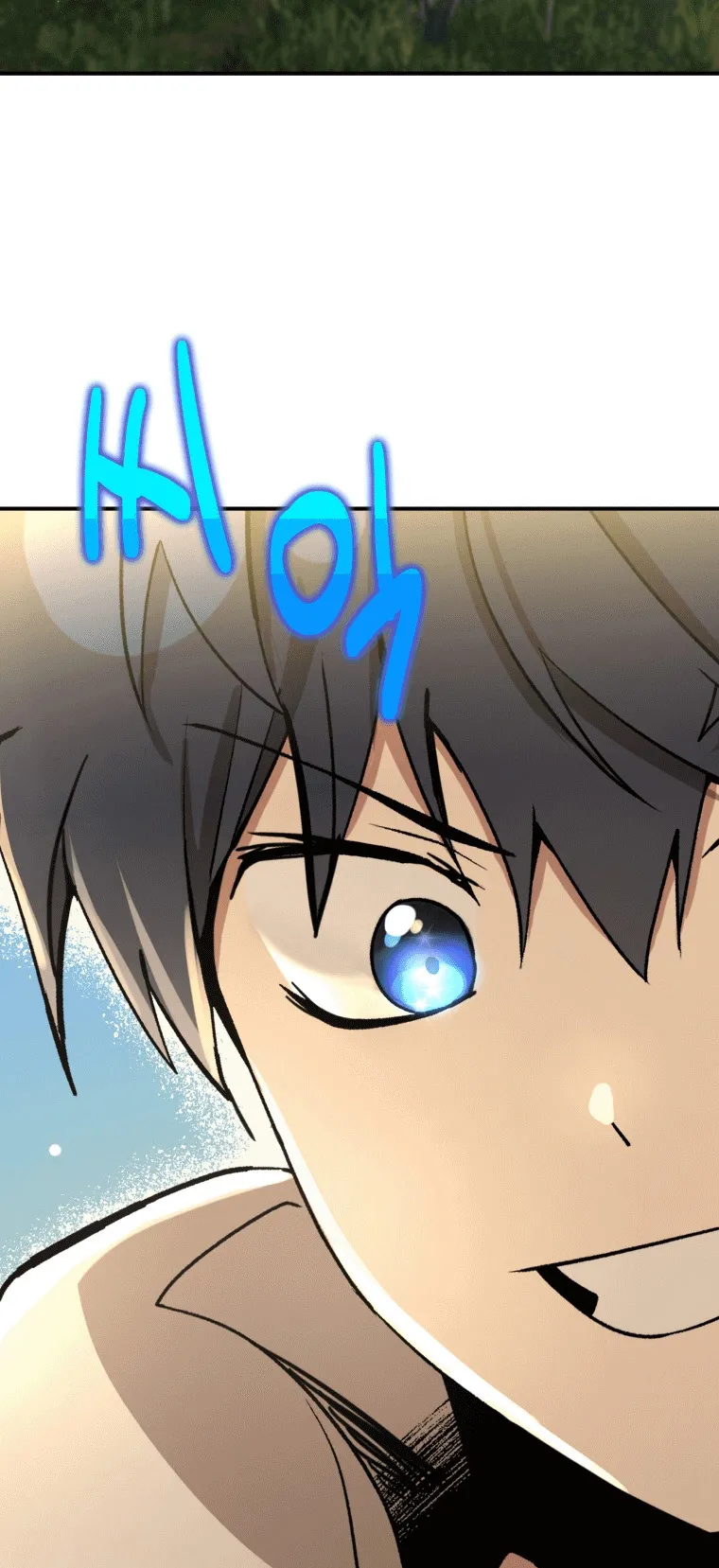 Heir of Mythical Heroes ตอนที่ 5 หน้า 67