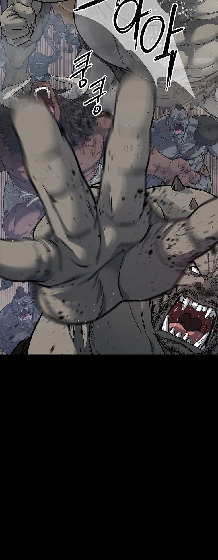 The Iron Emperor ตอนที่ 0 หน้า 63