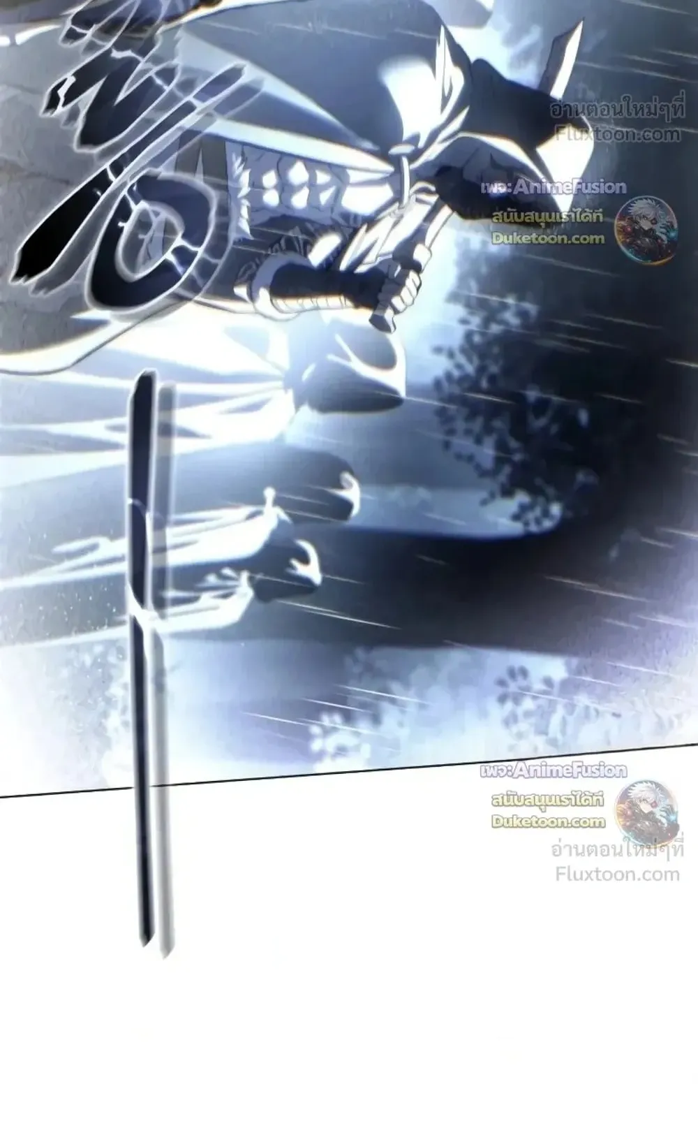 Star-Embracing Swordmaster ตอนที่ 134 หน้า 138