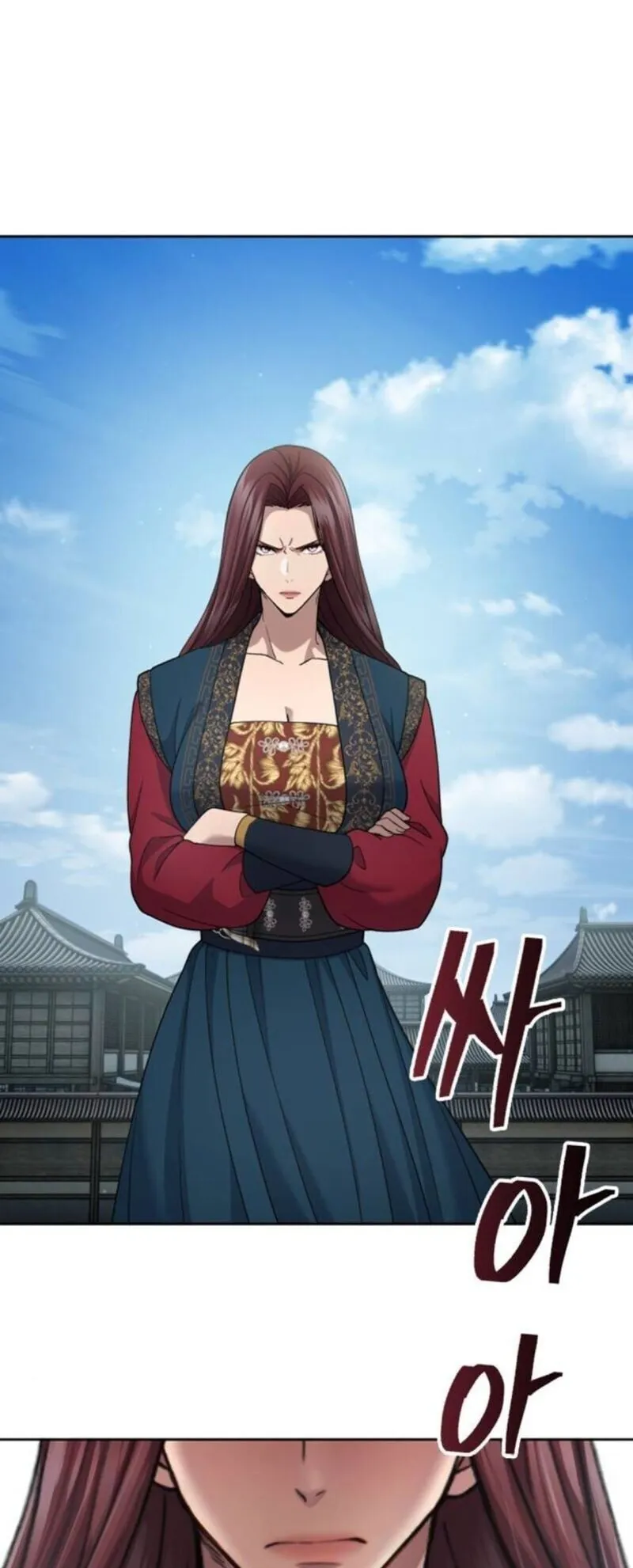 Regression of the Yong Clan Heir ตอนที่ 27 หน้า 76