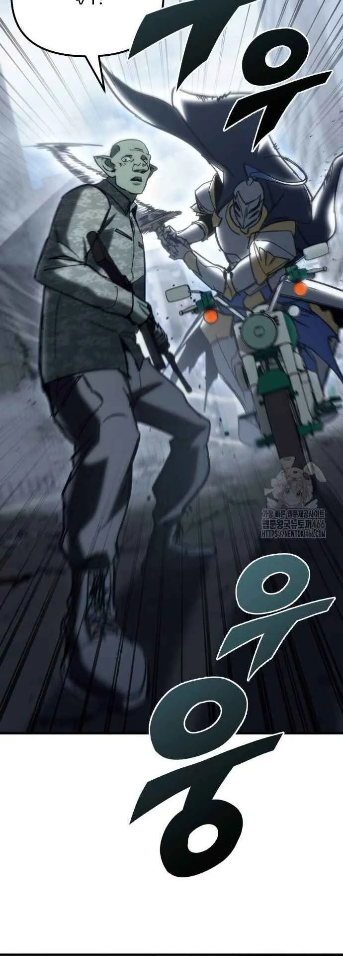 Hiding the logistics center in Apocalypse ตอนที่ 25 หน้า 25