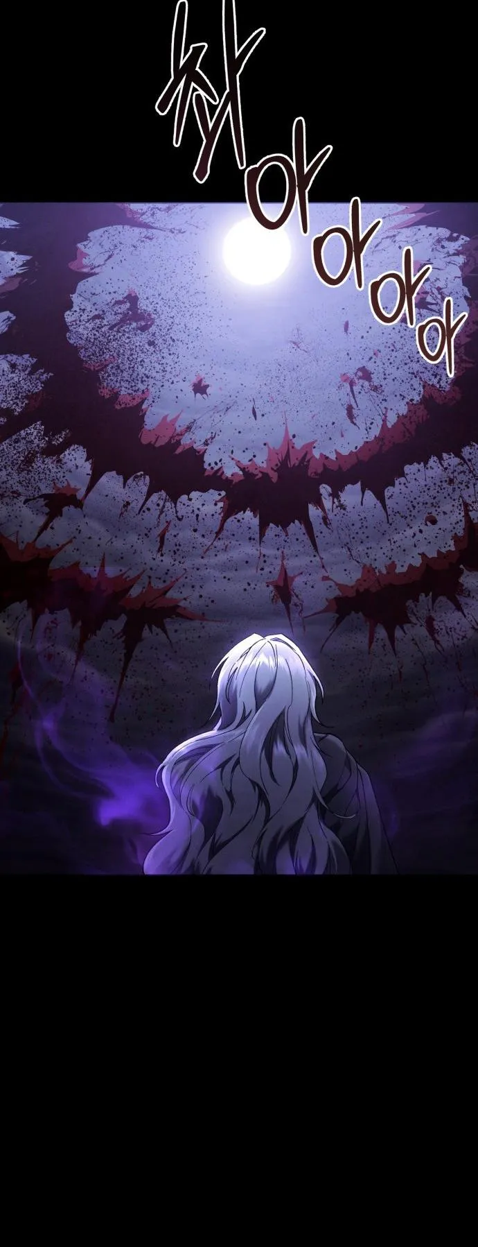 The Heavenly Demon Wants a Quiet Life ตอนที่ 1 หน้า 11