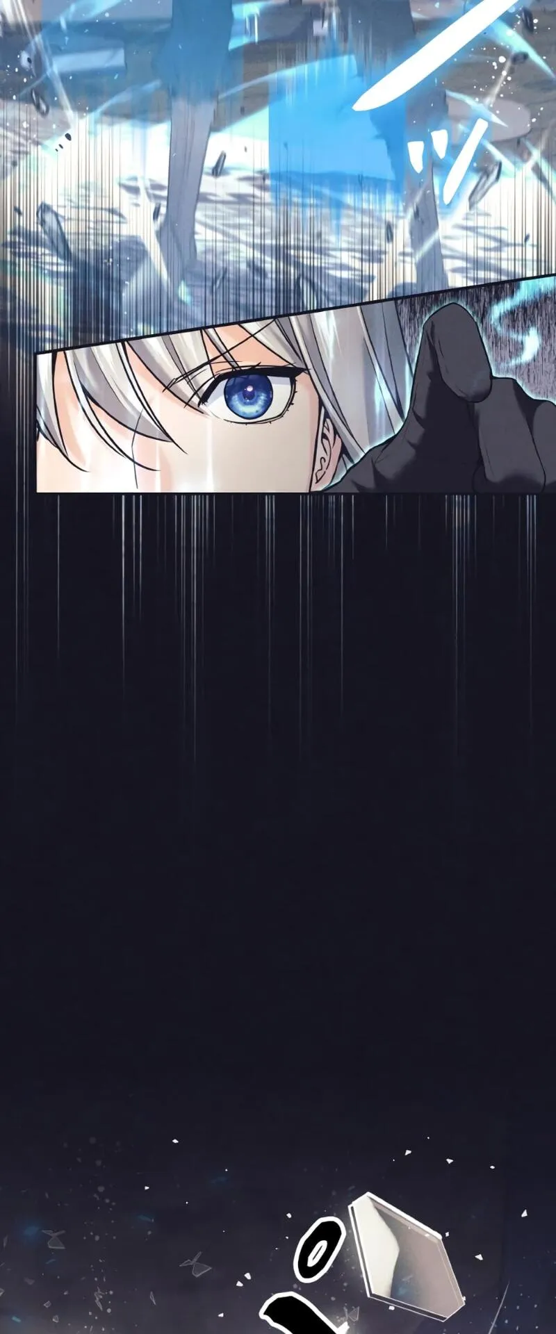 I Quit the Hero’s Party ตอนที่ 14 หน้า 44