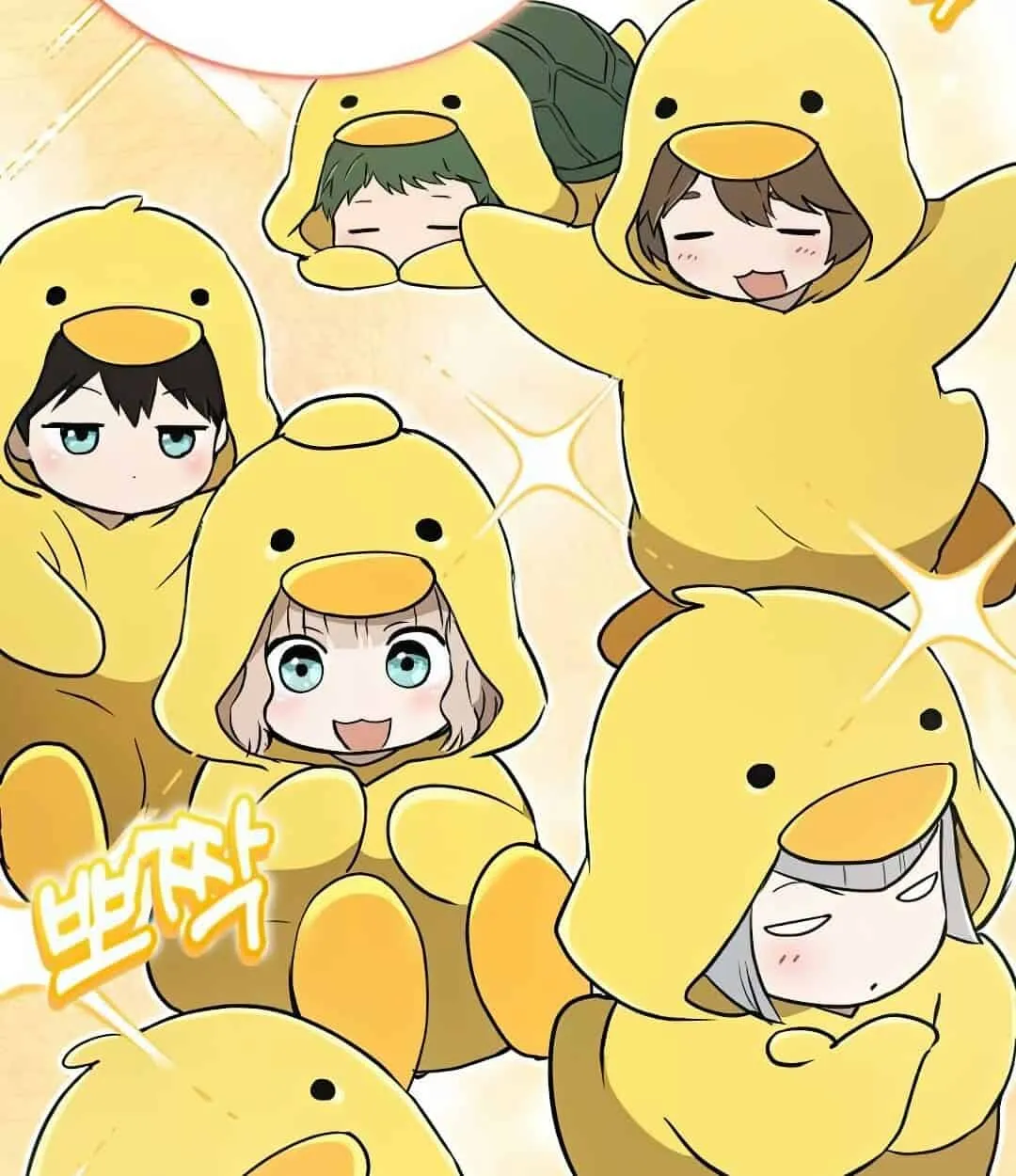 Shinsu Kindergarten ตอนที่ 24 หน้า 69