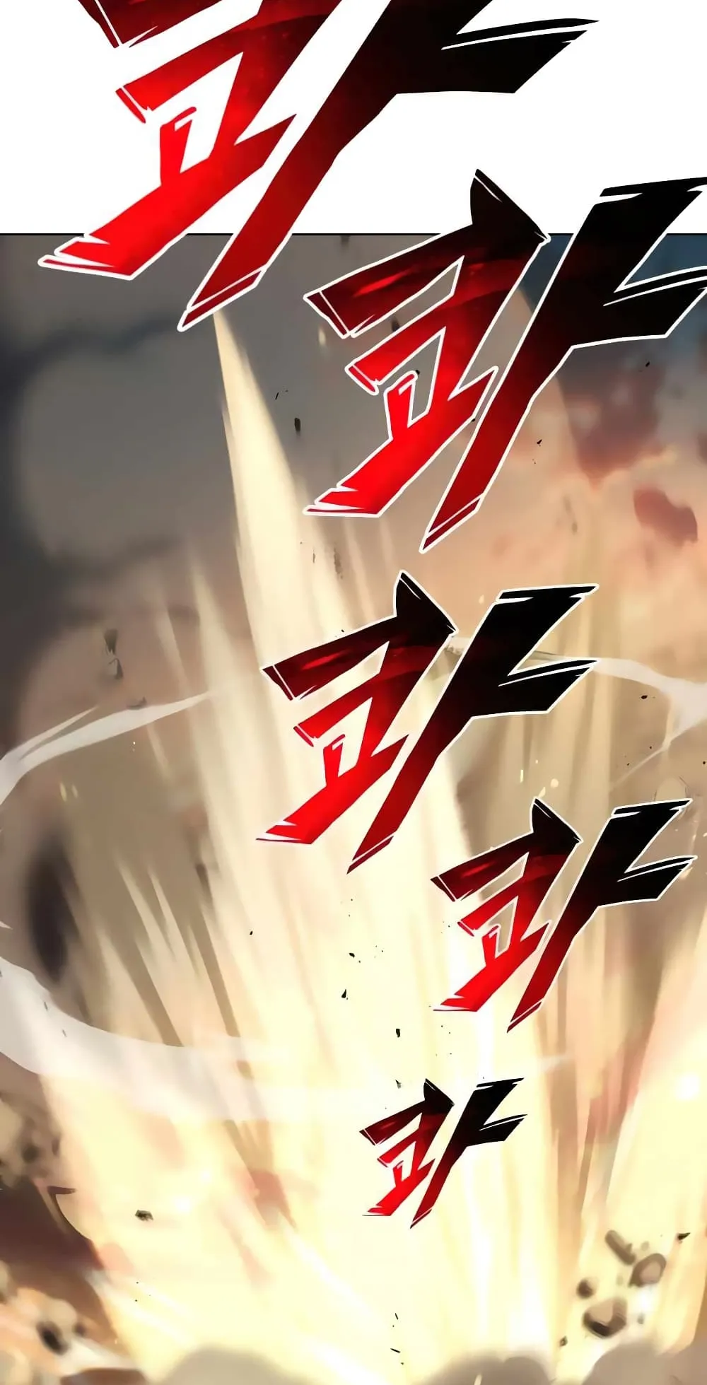 The Lazy Lord Masters the Sword ตอนที่ 30 หน้า 57