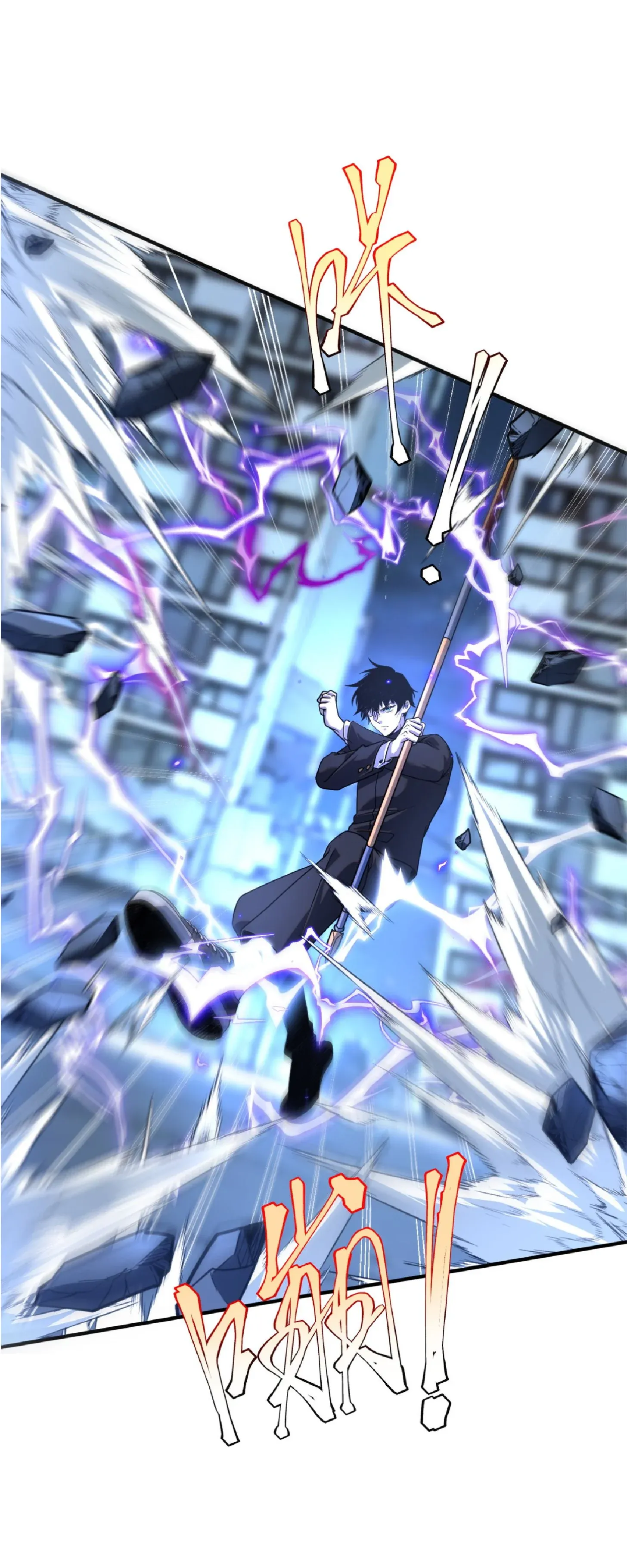 Awakening the Purple Thunder at the Beginning ตอนที่ 8 หน้า 36