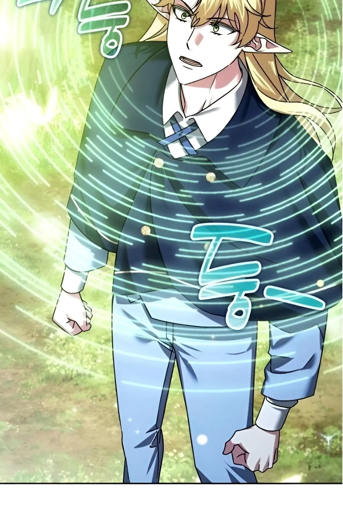 Sovereign of the Infinite Clones ตอนที่ 42 หน้า 80
