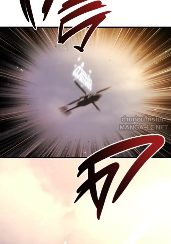 Hiding the logistics center in Apocalypse ตอนที่ 38 หน้า 161