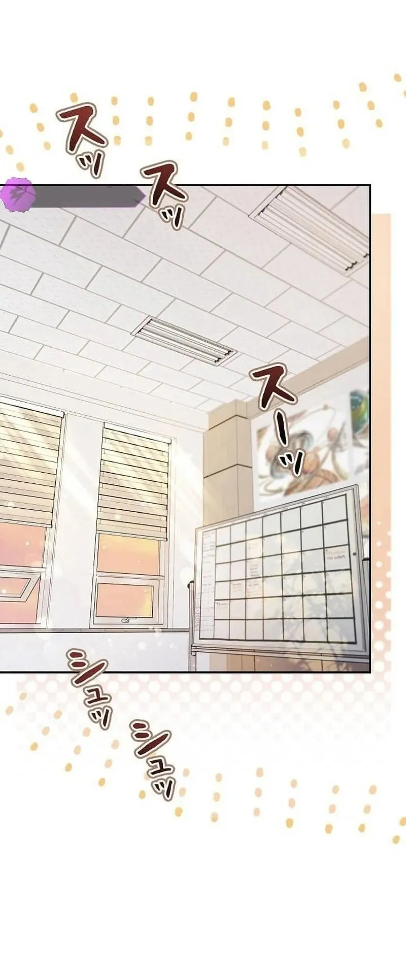 The Art Student Who Lived Twice ตอนที่ 3 หน้า 15
