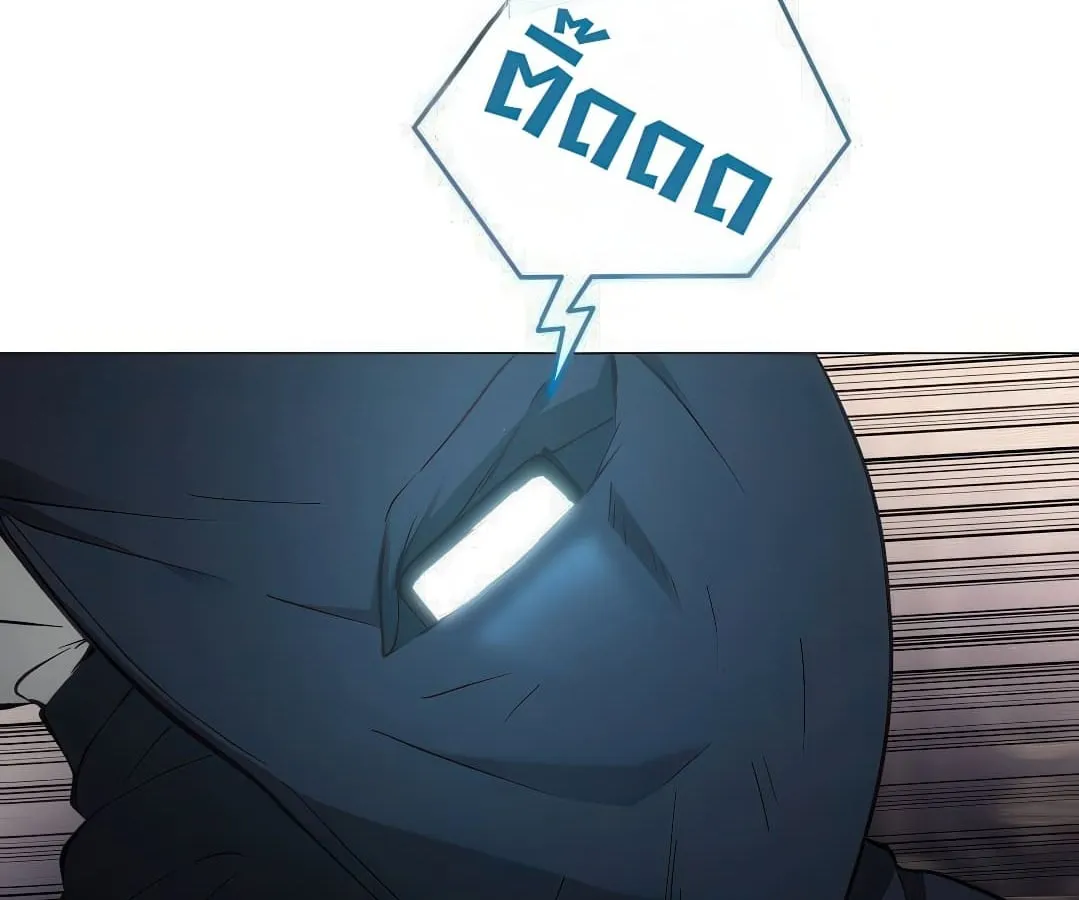 Shinsu Kindergarten ตอนที่ 7 หน้า 42