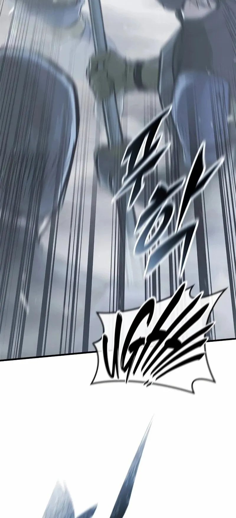Eternally Regressing Knight ตอนที่ 19 หน้า 35