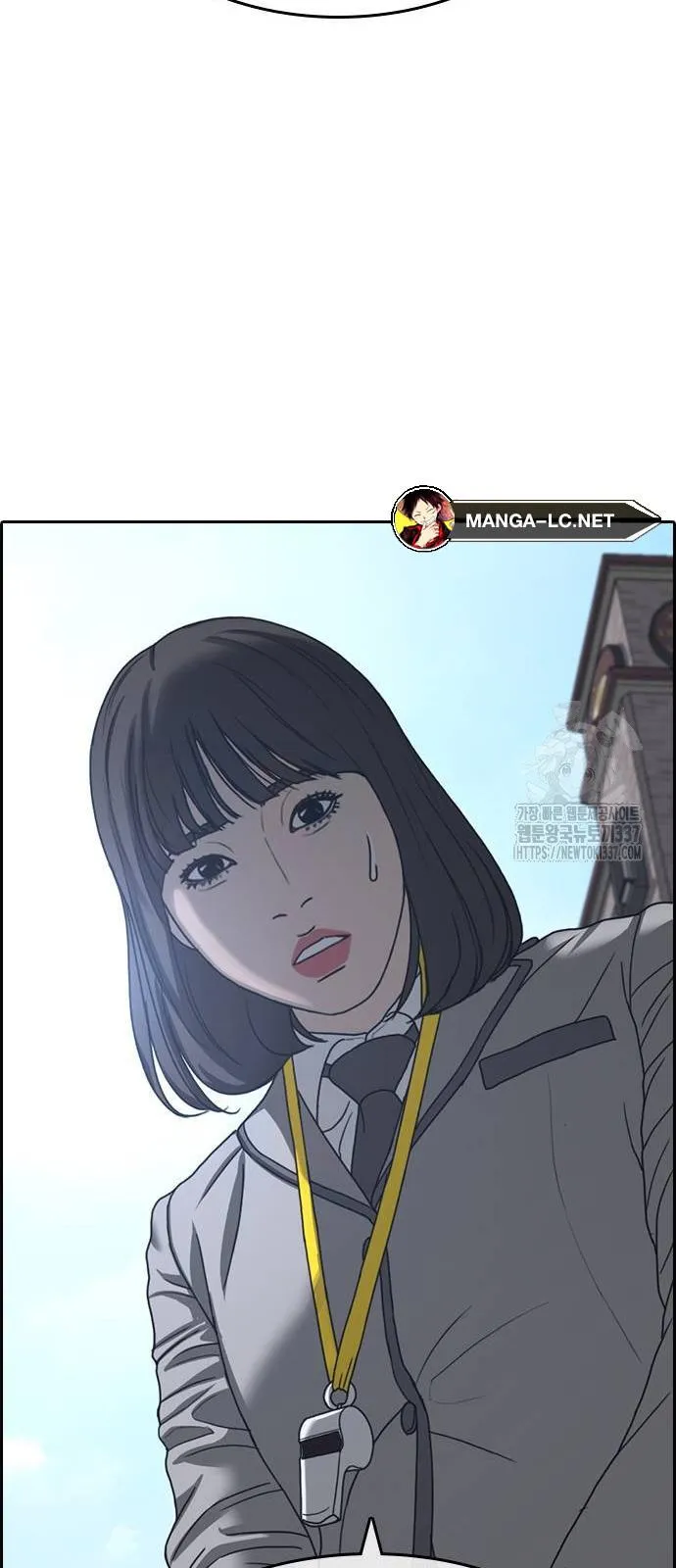 Loser Life 2 ตอนที่ 23 หน้า 78