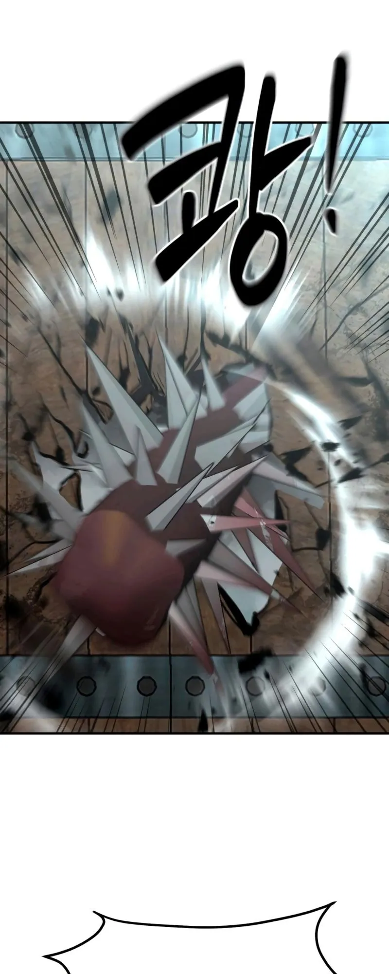 Defense Breaker ตอนที่ 3 หน้า 120