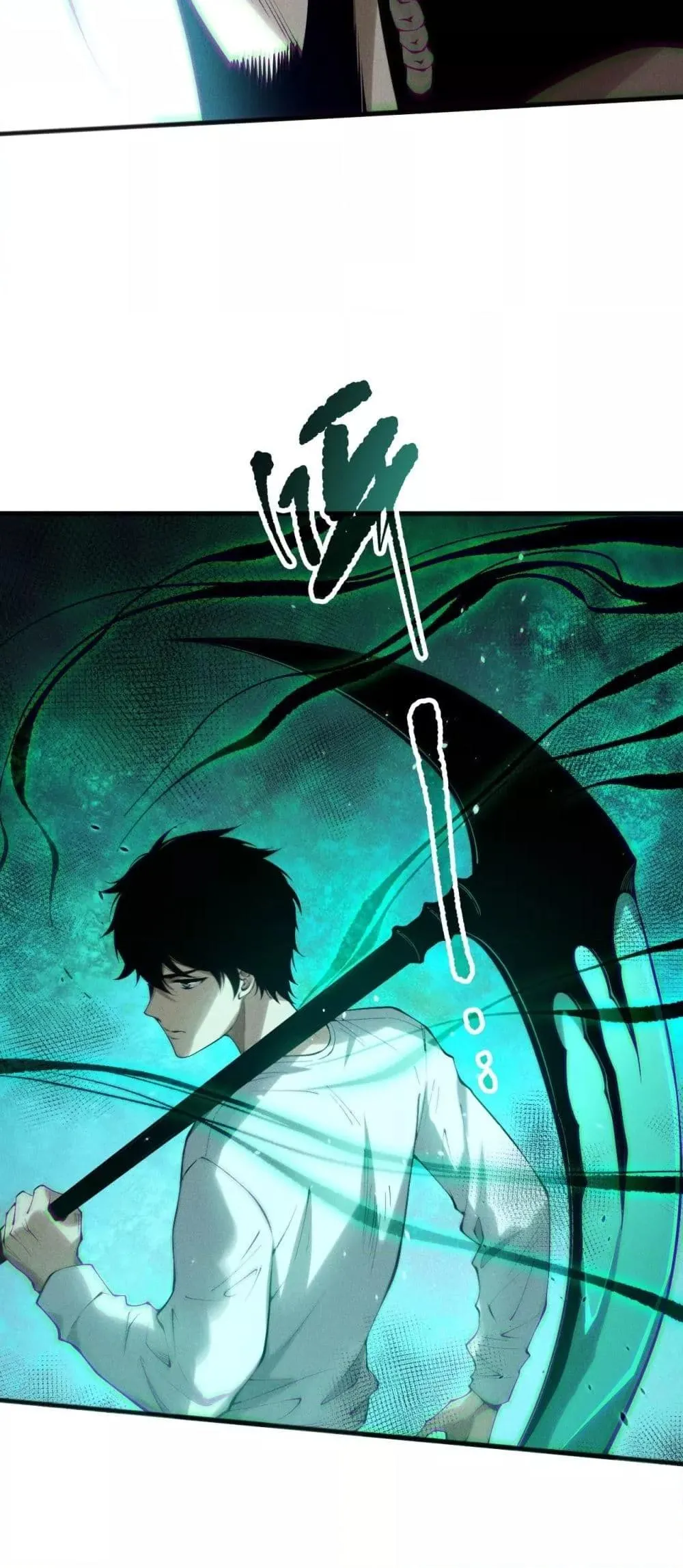 Disastrous Necromancer ตอนที่ 143 หน้า 22