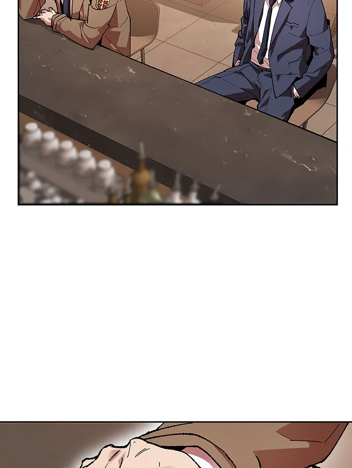 Limit Breaker ตอนที่ 5 หน้า 21