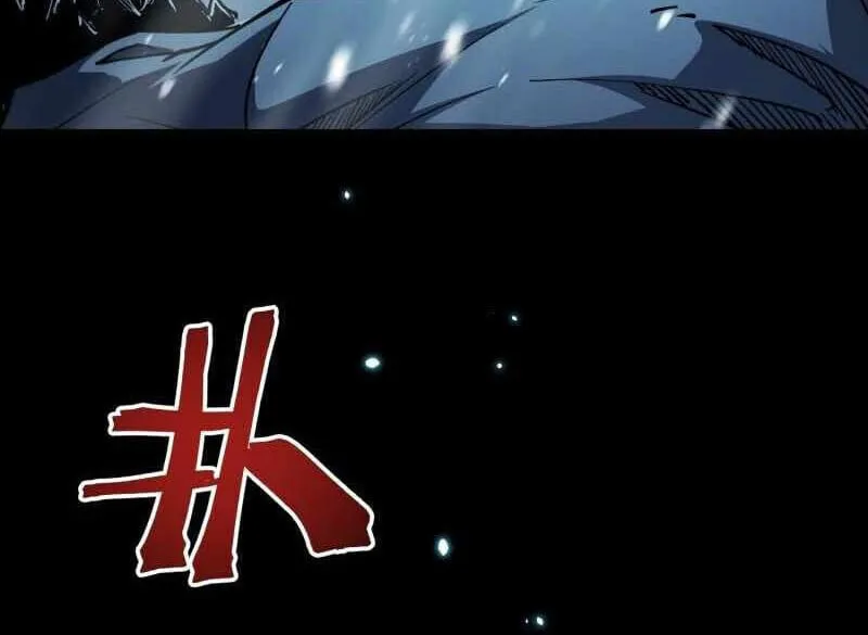 Full-Time Awakening ตอนที่ 10 หน้า 11