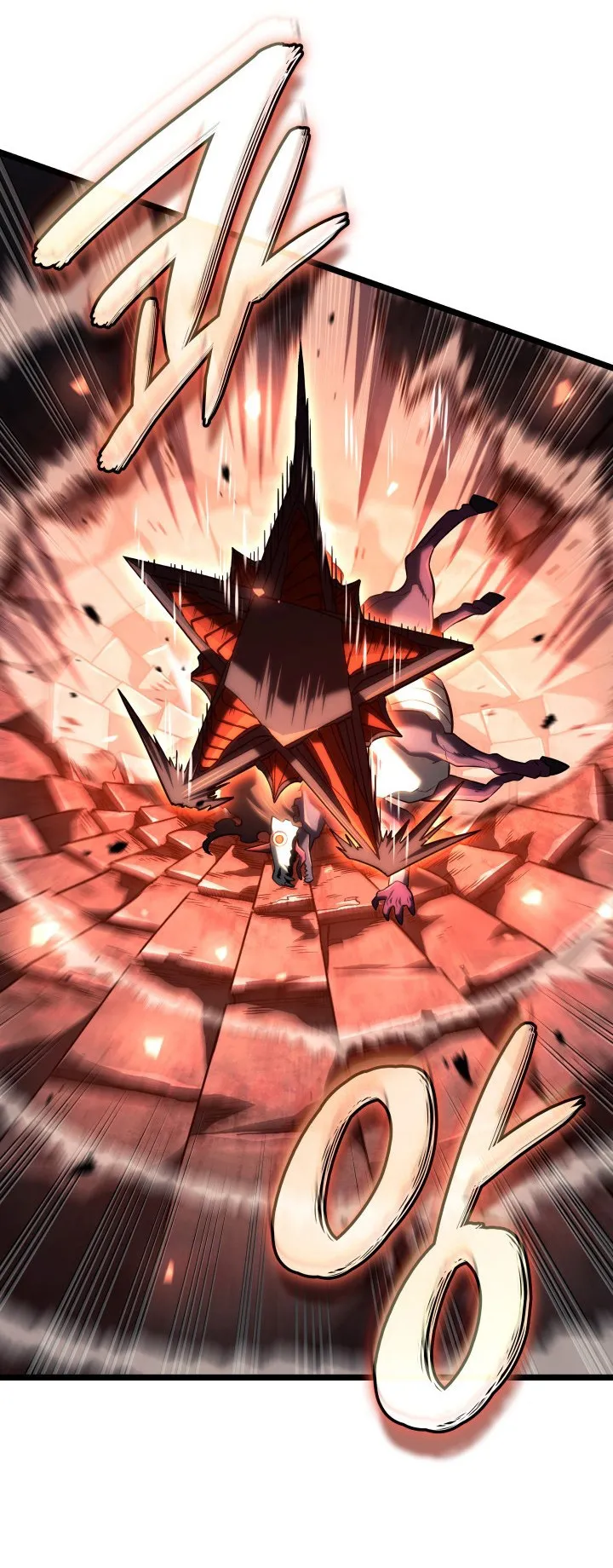 Revenge of the Iron-Blooded Sword Hound ตอนที่ 155 หน้า 41