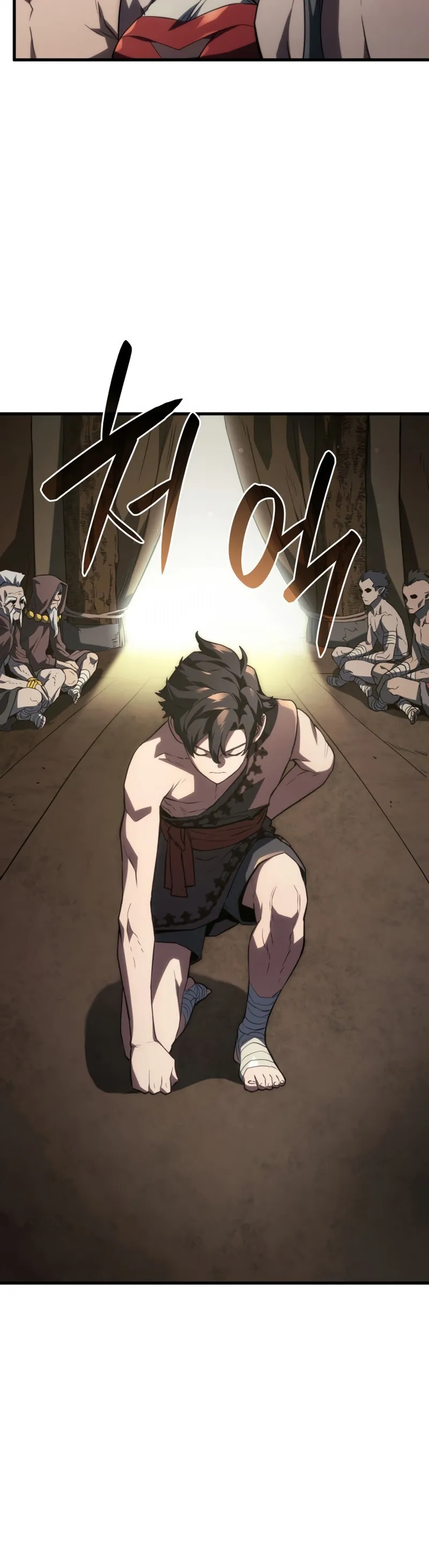 Revenge of the Iron-Blooded Sword Hound ตอนที่ 37 หน้า 44