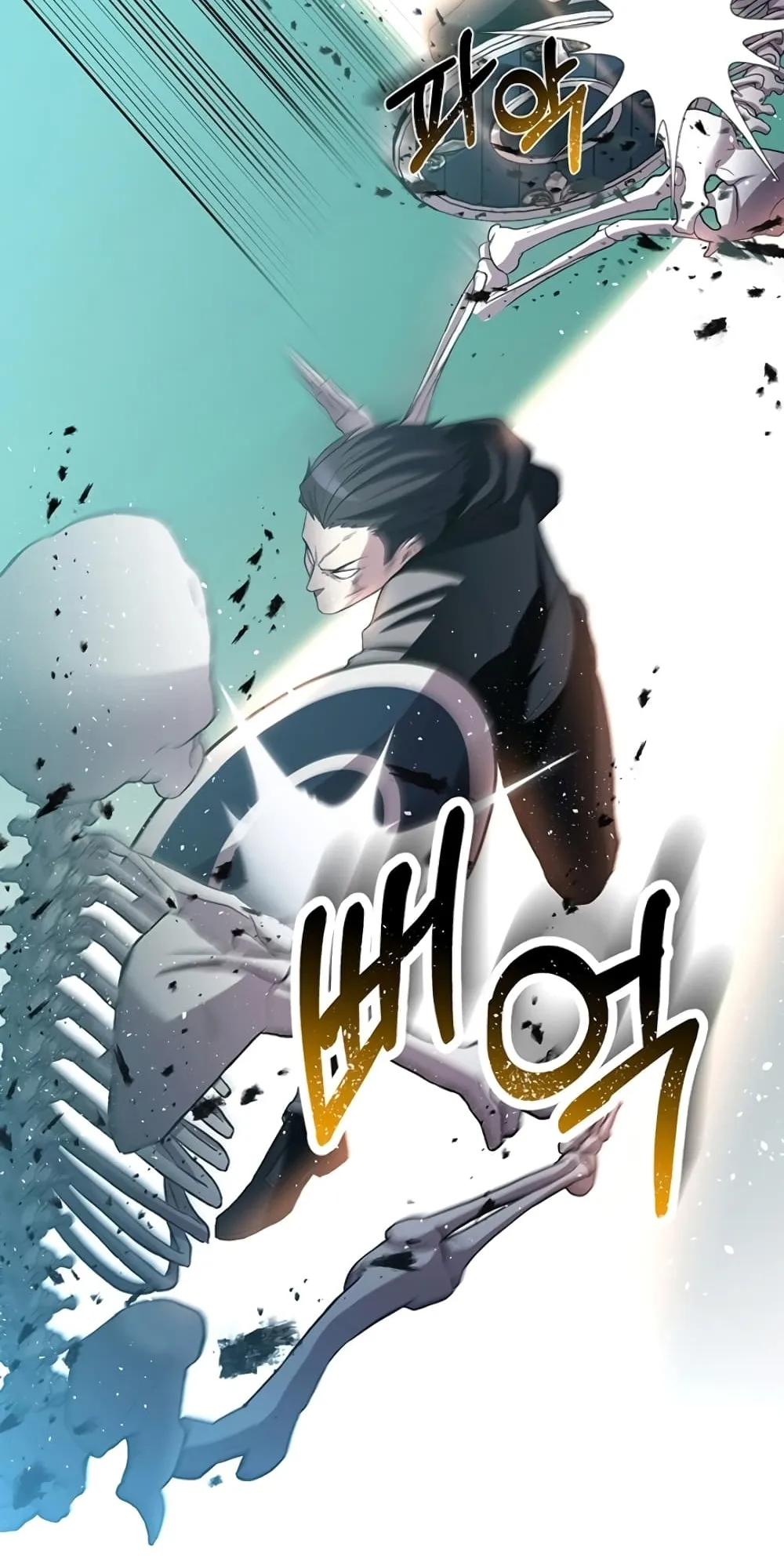 990k Ex-Life Hunter ตอนที่ 3 หน้า 58