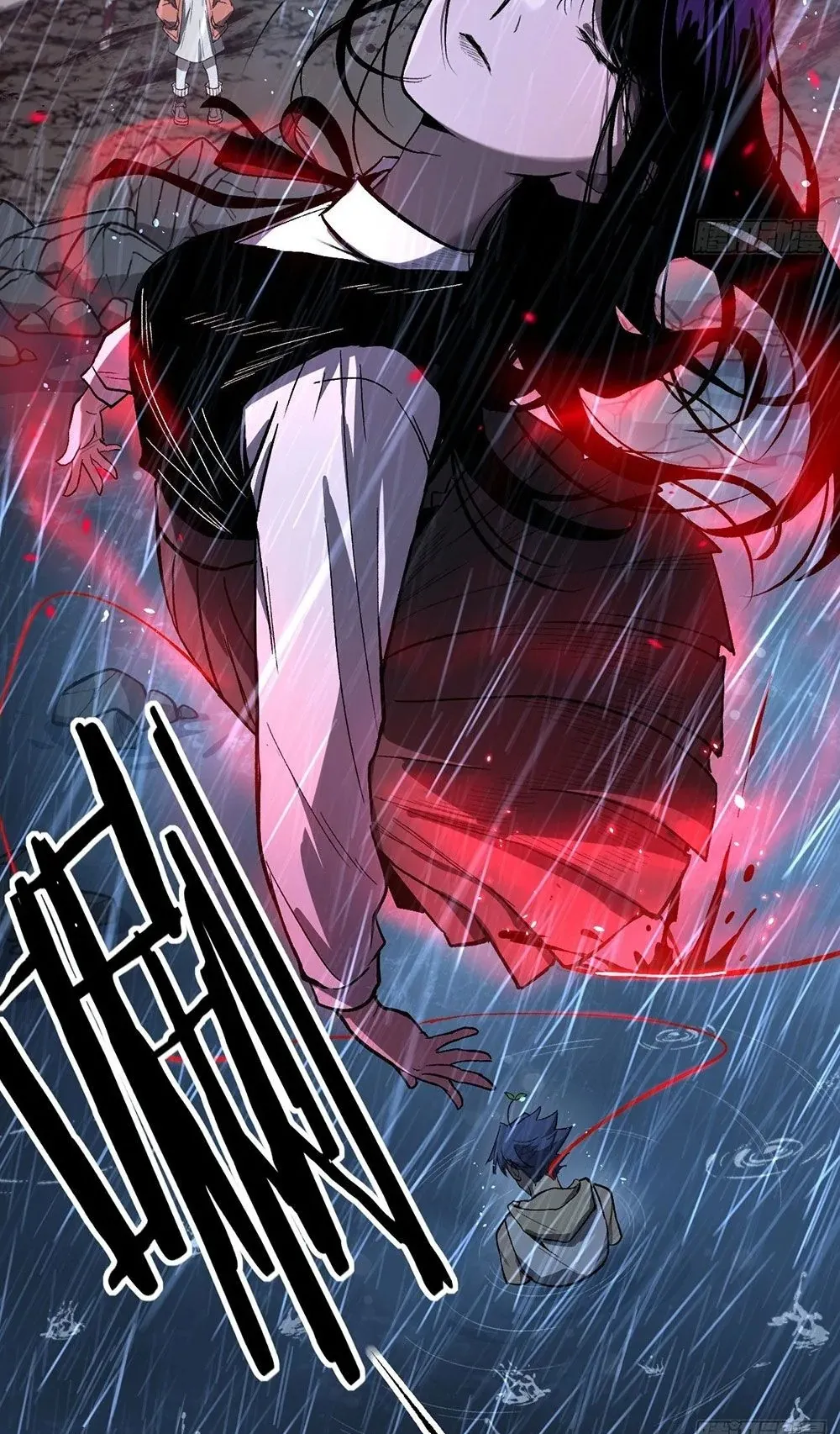Gatekeeper of the Boundless Worlds ตอนที่ 96 หน้า 18