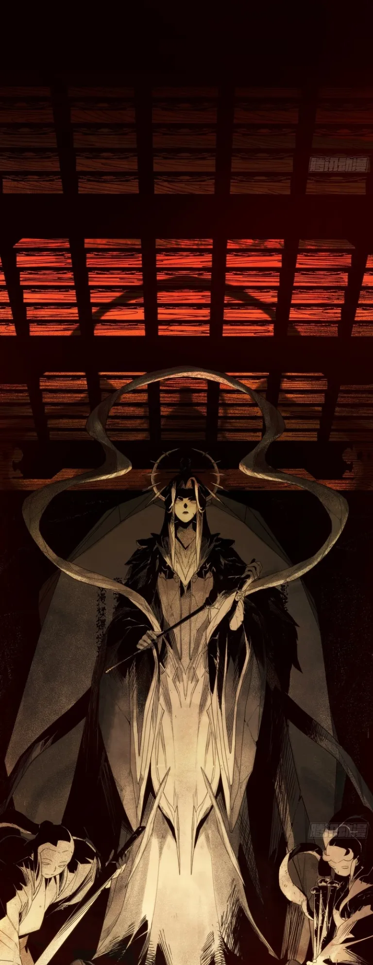 Spirit Realm Walker ตอนที่ 5 หน้า 42