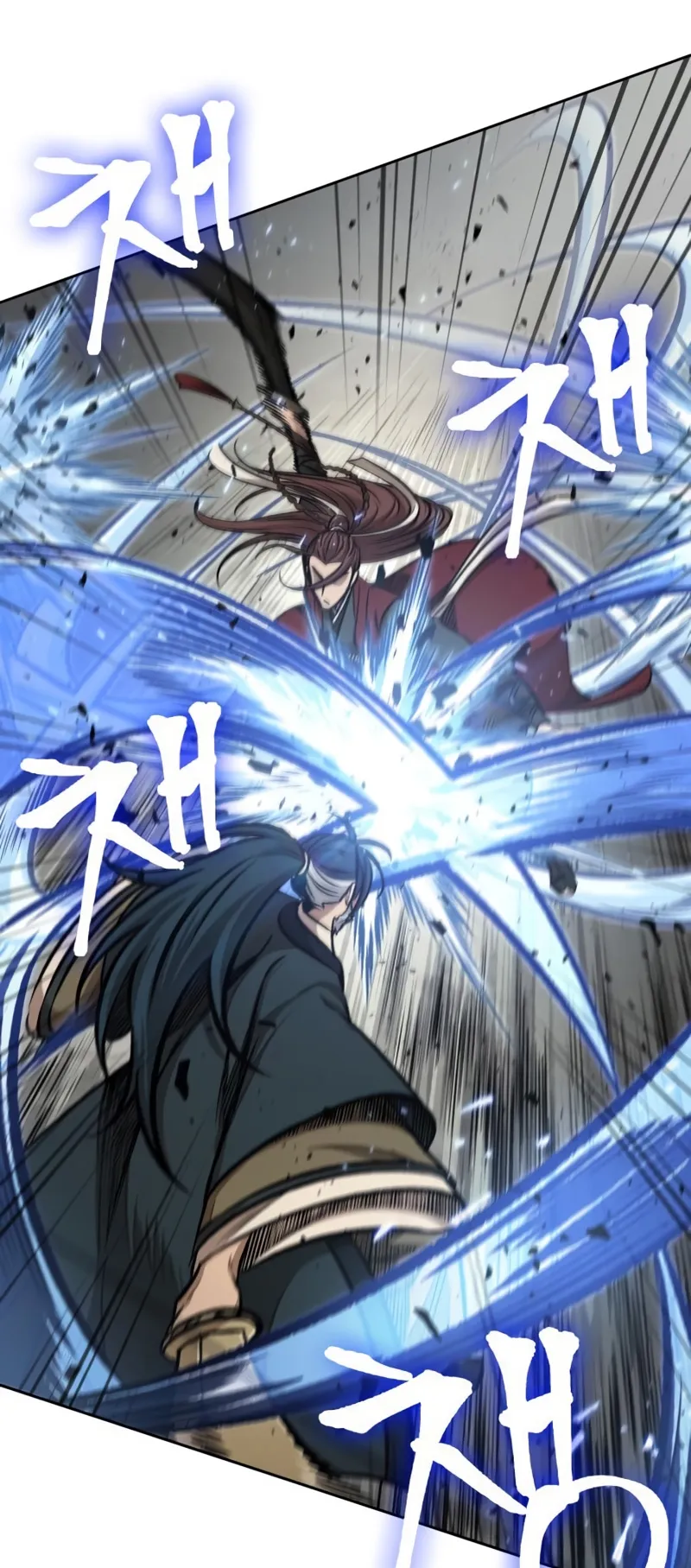 Nano Machine Chapter 116 หน้า 20