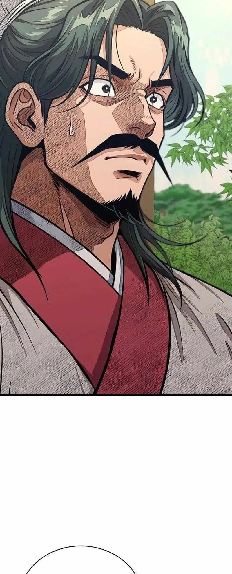 The Divine Sword of the Demonic Path ตอนที่ 33 หน้า 11