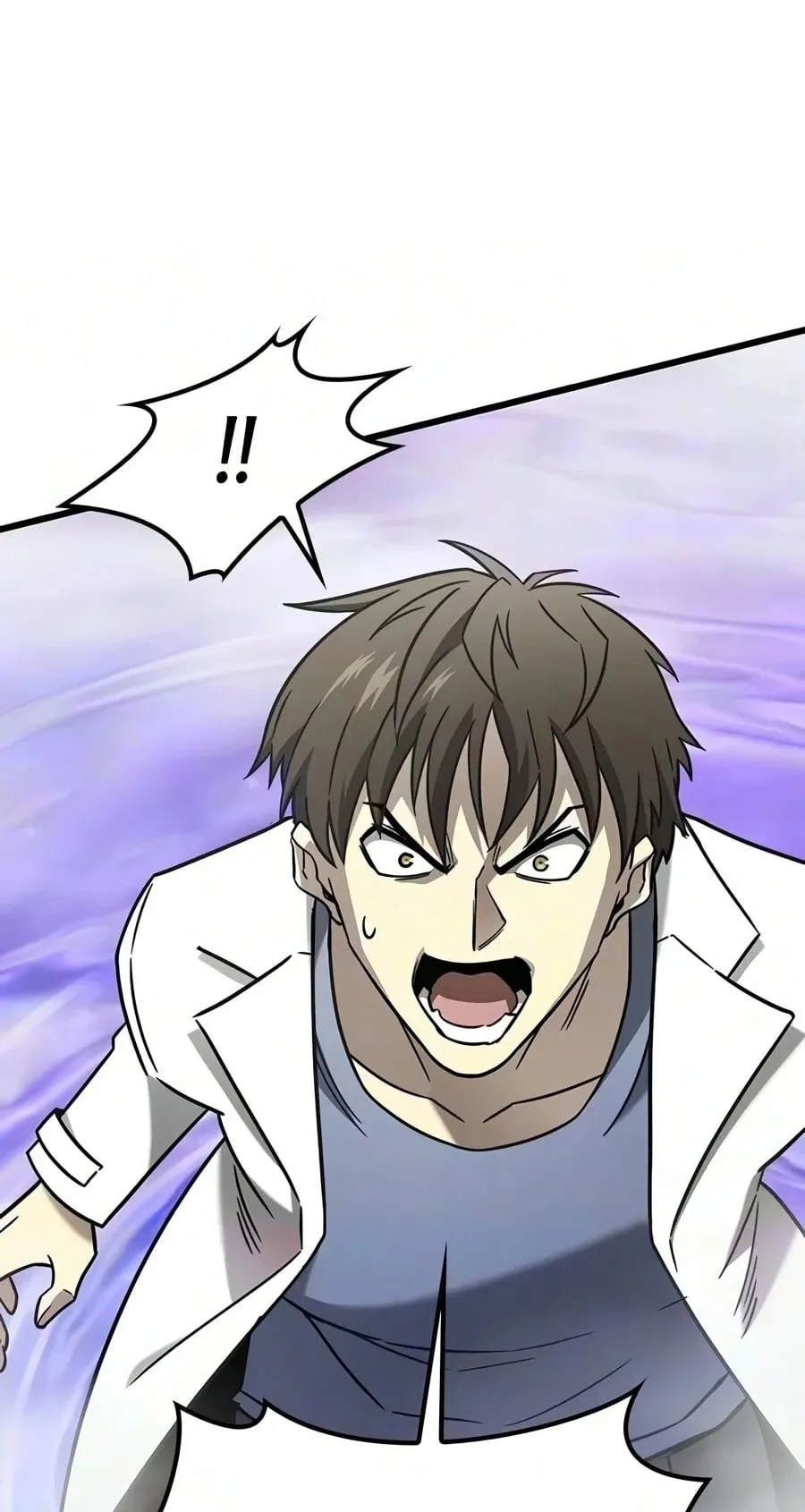 What a Bountiful Harvest, Demon Lord! ตอนที่ 82 หน้า 21