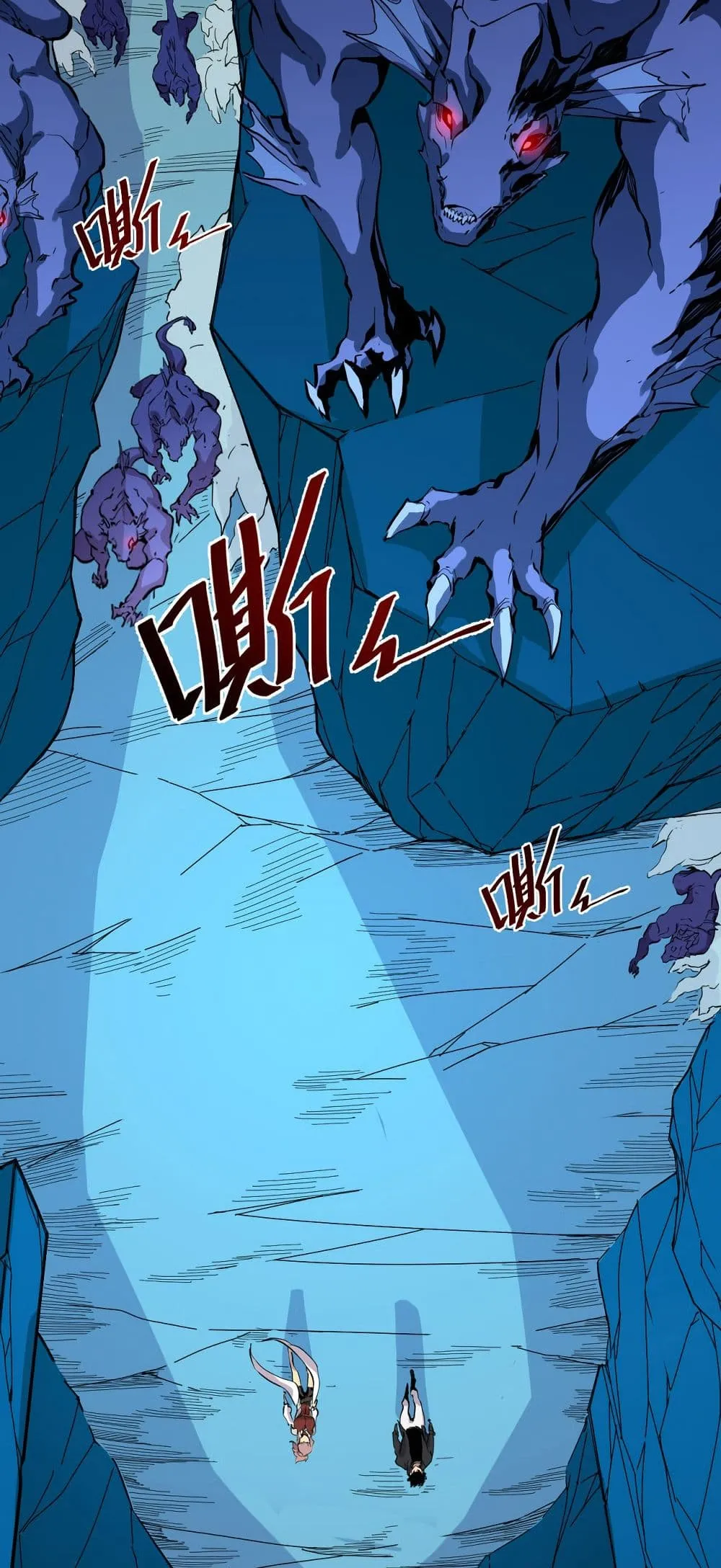 Rise From The Rubble ตอนที่ 6 หน้า 20