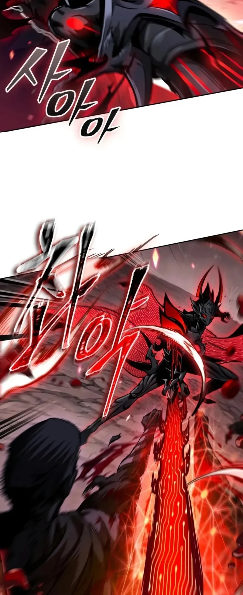 Nano Machine Chapter 266 หน้า 13
