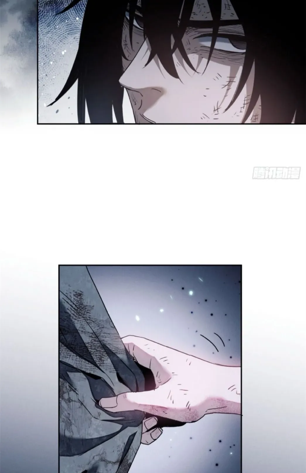 Dao of the Bizarre Immortal ตอนที่ 1 หน้า 46