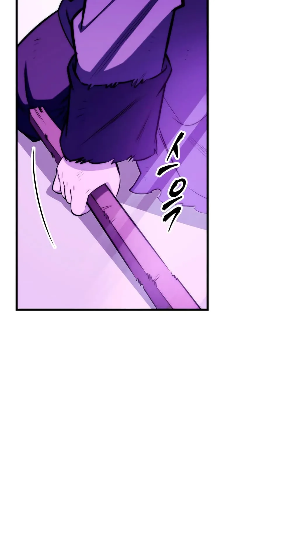 Heavenly Inquisition Sword ตอนที่ 4 หน้า 18