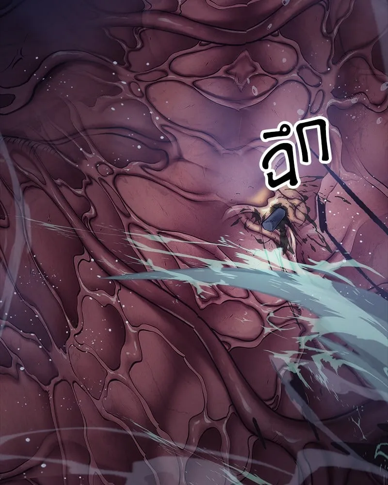 Omniscient Reader ตอนที่ 15 หน้า 18