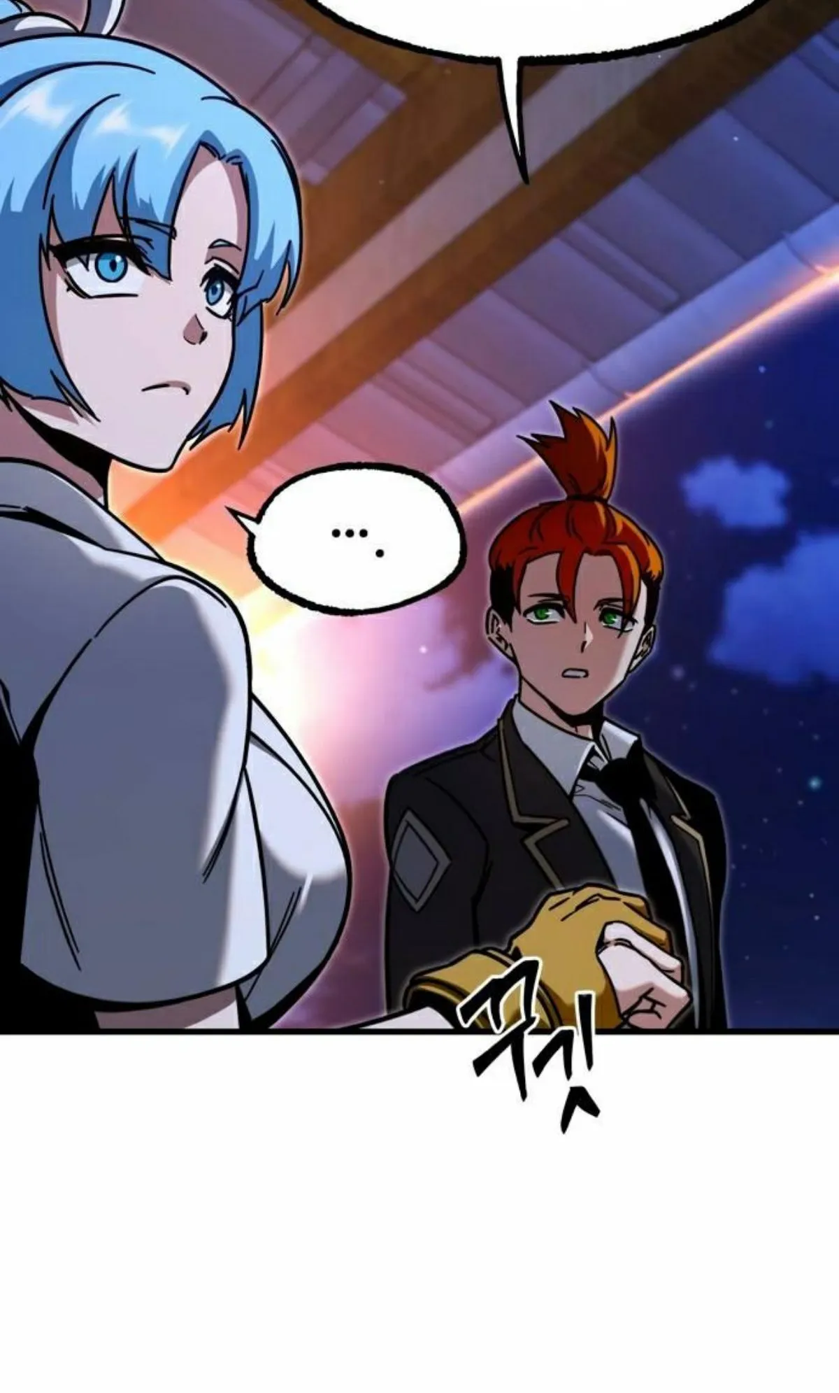 I Took Over The Academy With a Single Sashimi Knife ตอนที่ 28 หน้า 58