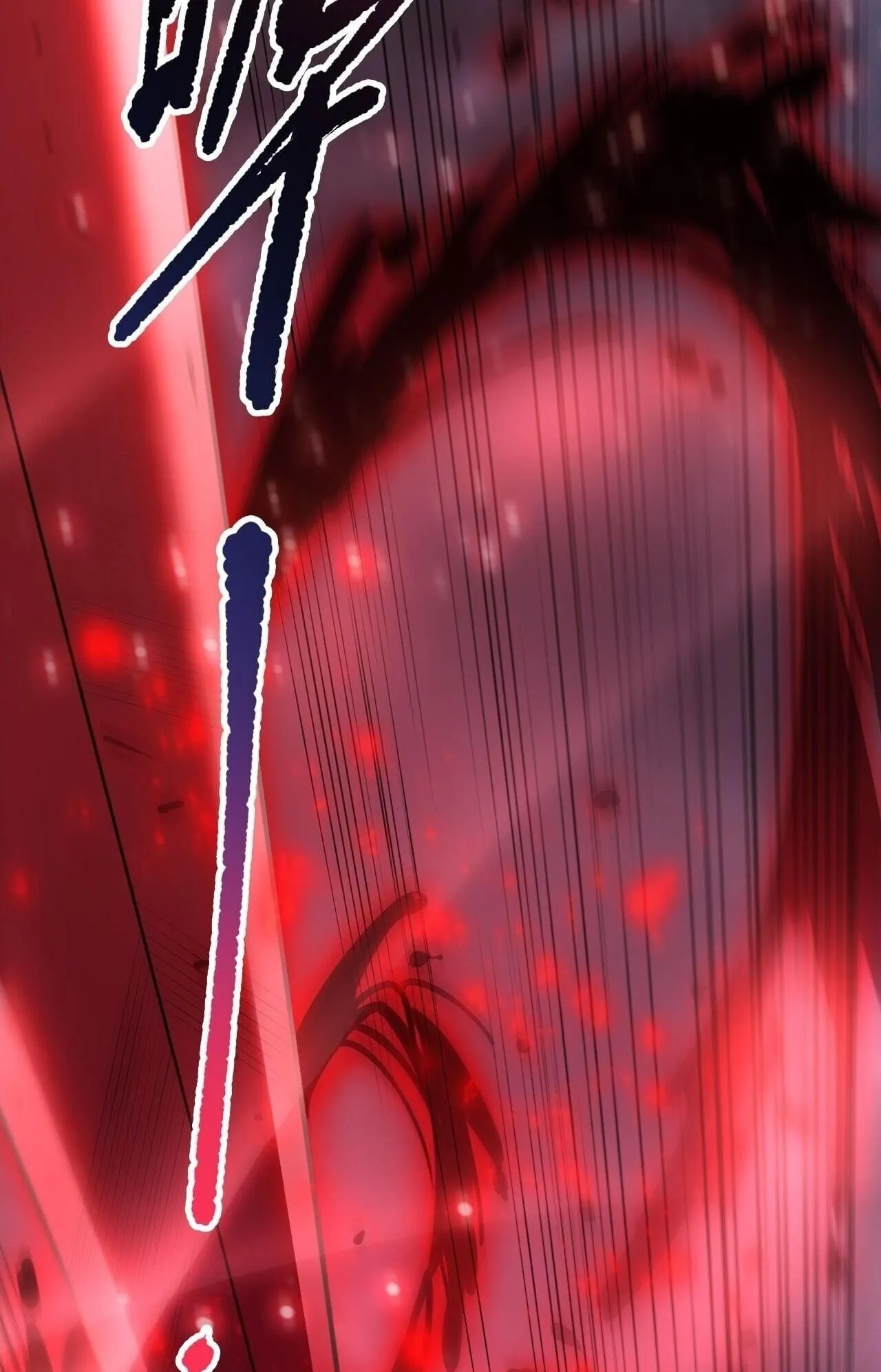 Disastrous Necromancer ตอนที่ 287 หน้า 40