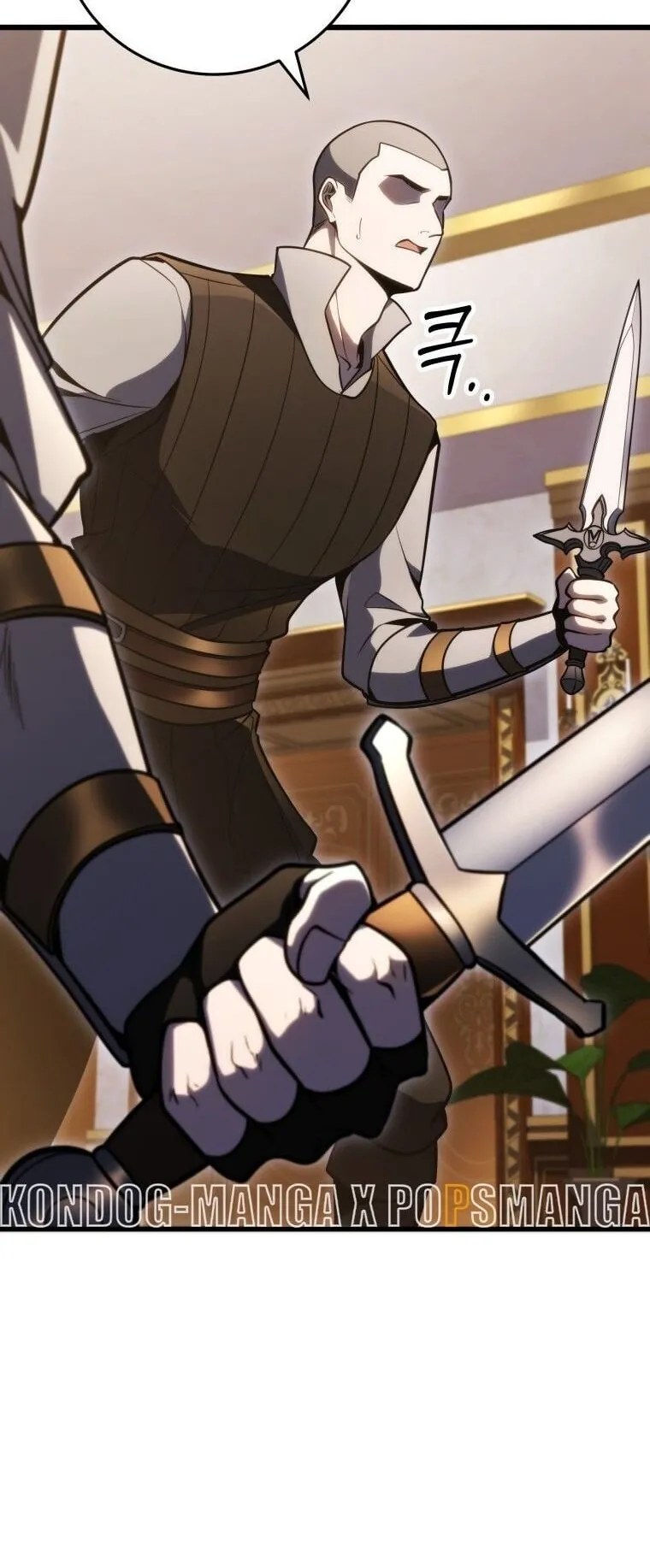 A Dragonslayer’s Peerless Regression ตอนที่ 54 หน้า 23